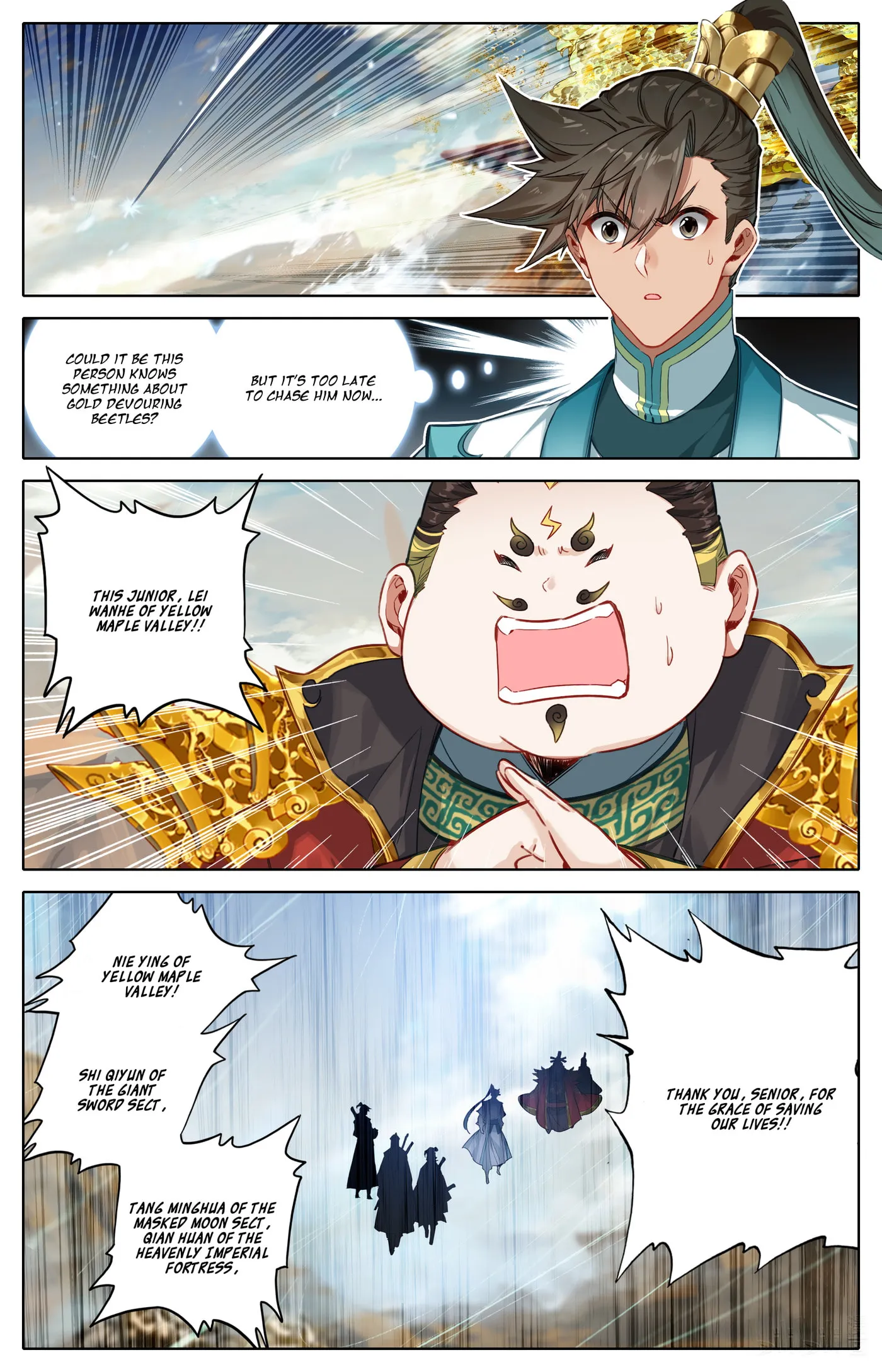 A Record of a Mortal's Journey to Immortality Chapter 326 Page 17
