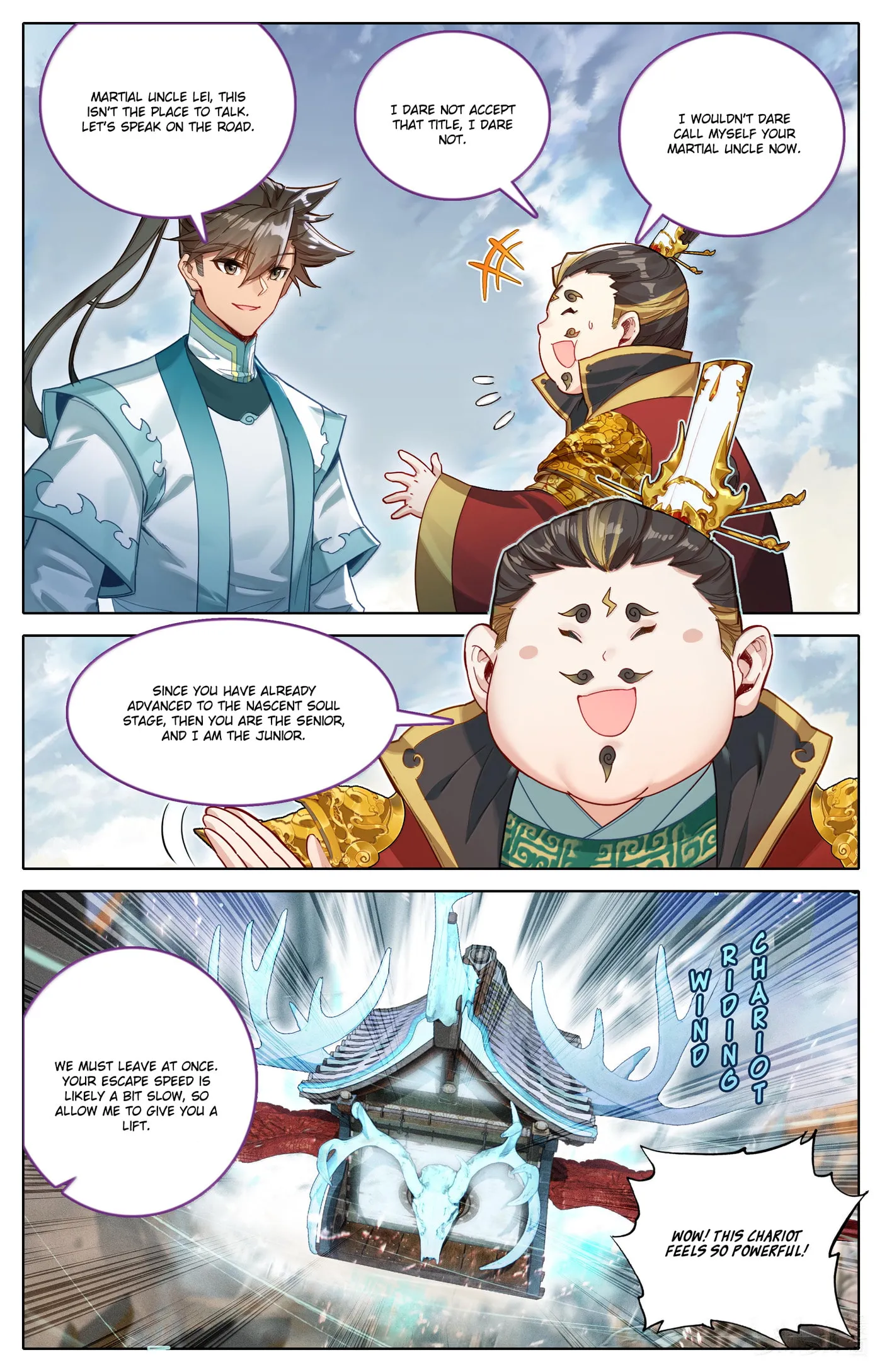 A Record of a Mortal's Journey to Immortality Chapter 327 Page 4