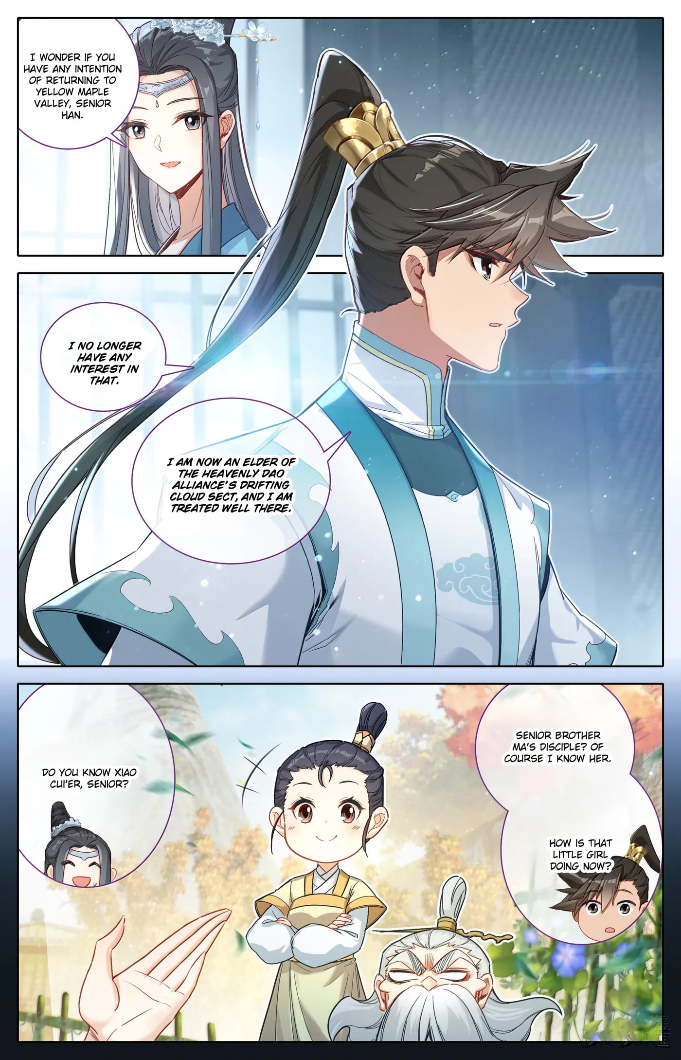 A Record of a Mortal's Journey to Immortality Chapter 327 Page 7