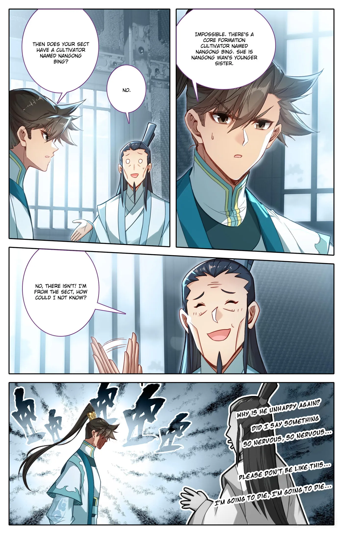 A Record of a Mortal's Journey to Immortality Chapter 327 Page 11