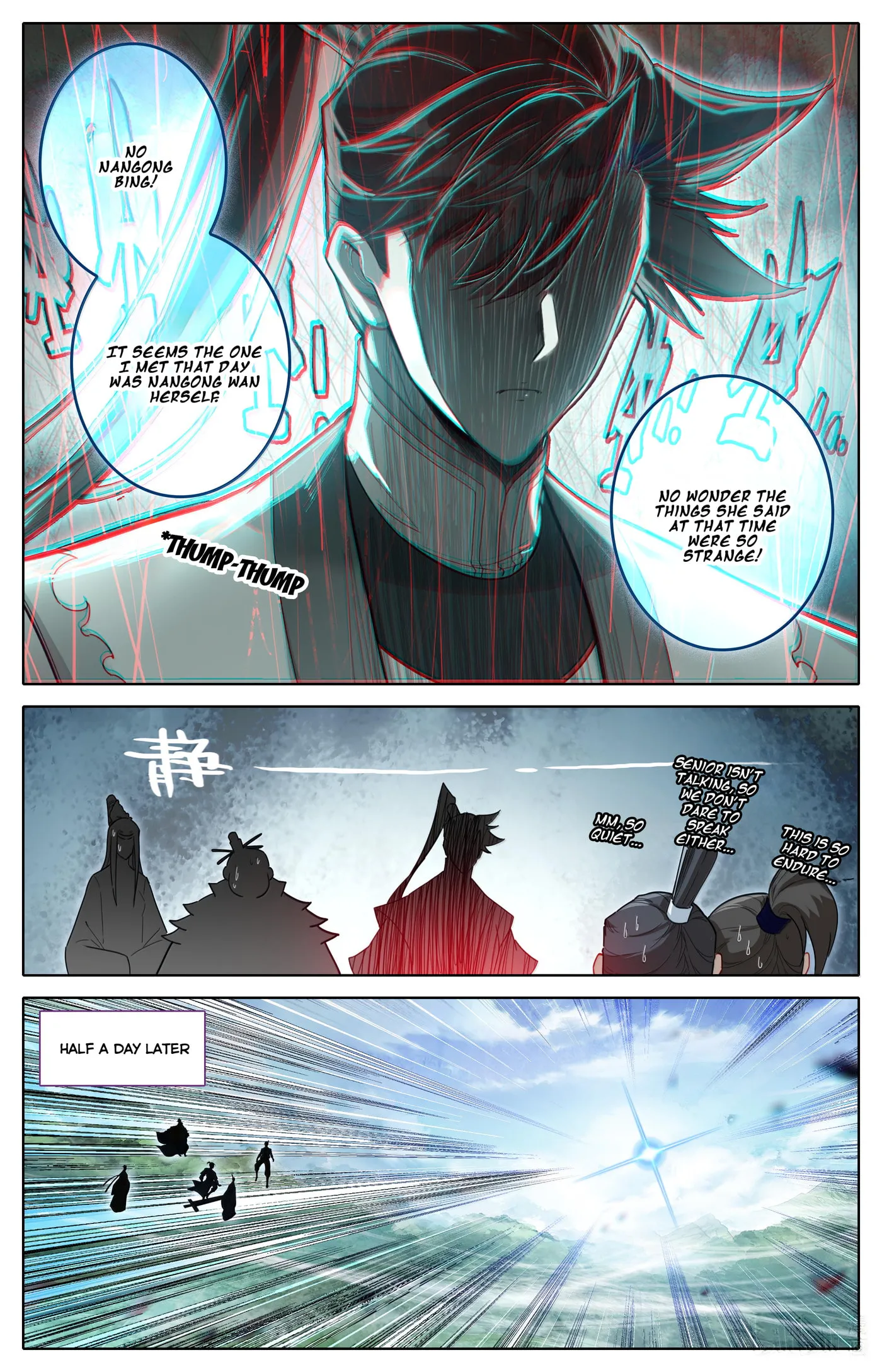 A Record of a Mortal's Journey to Immortality Chapter 327 Page 12