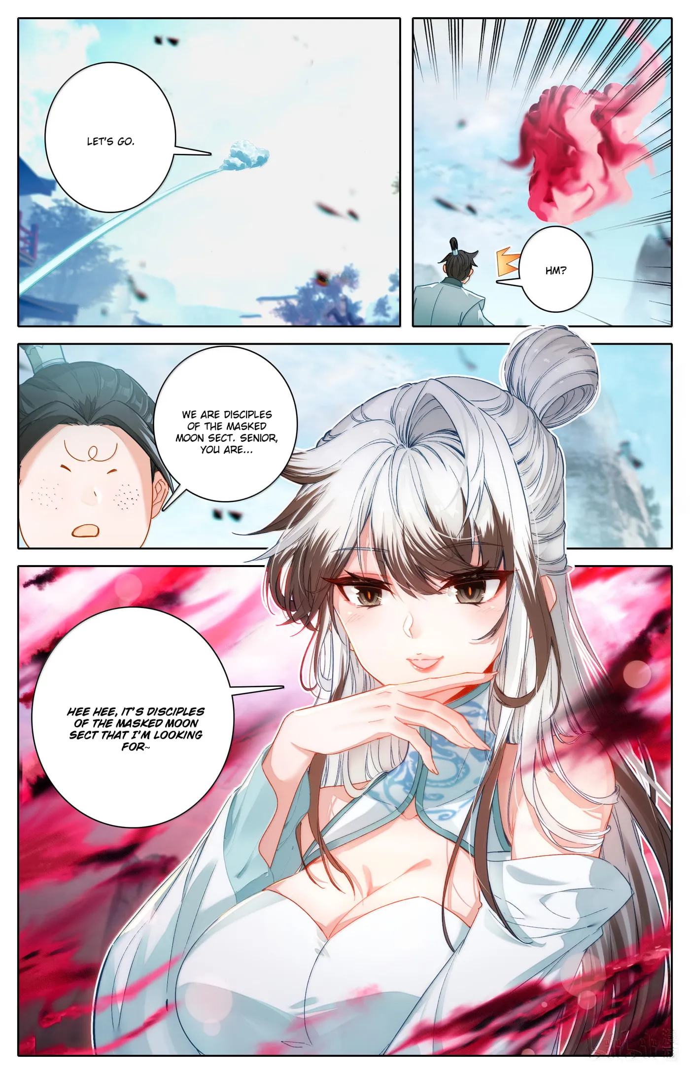 A Record of a Mortal's Journey to Immortality Chapter 327 Page 17