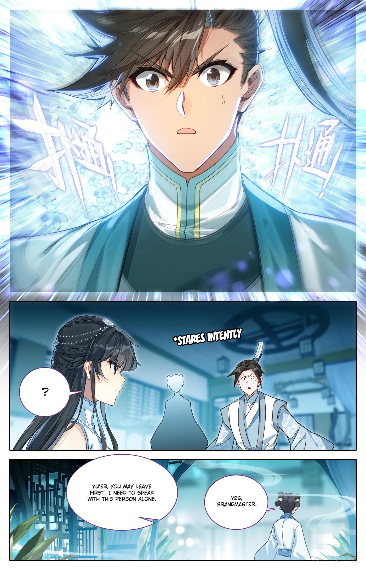 A Record of a Mortal's Journey to Immortality Chapter 328 Page 8