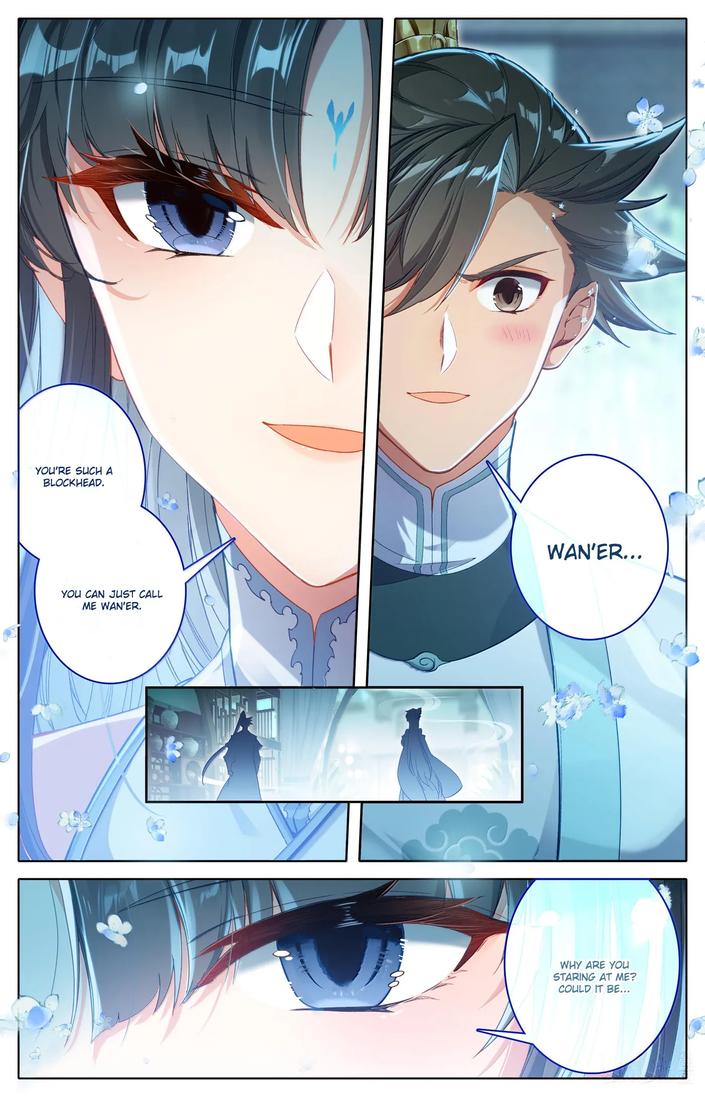 A Record of a Mortal's Journey to Immortality Chapter 328 Page 11