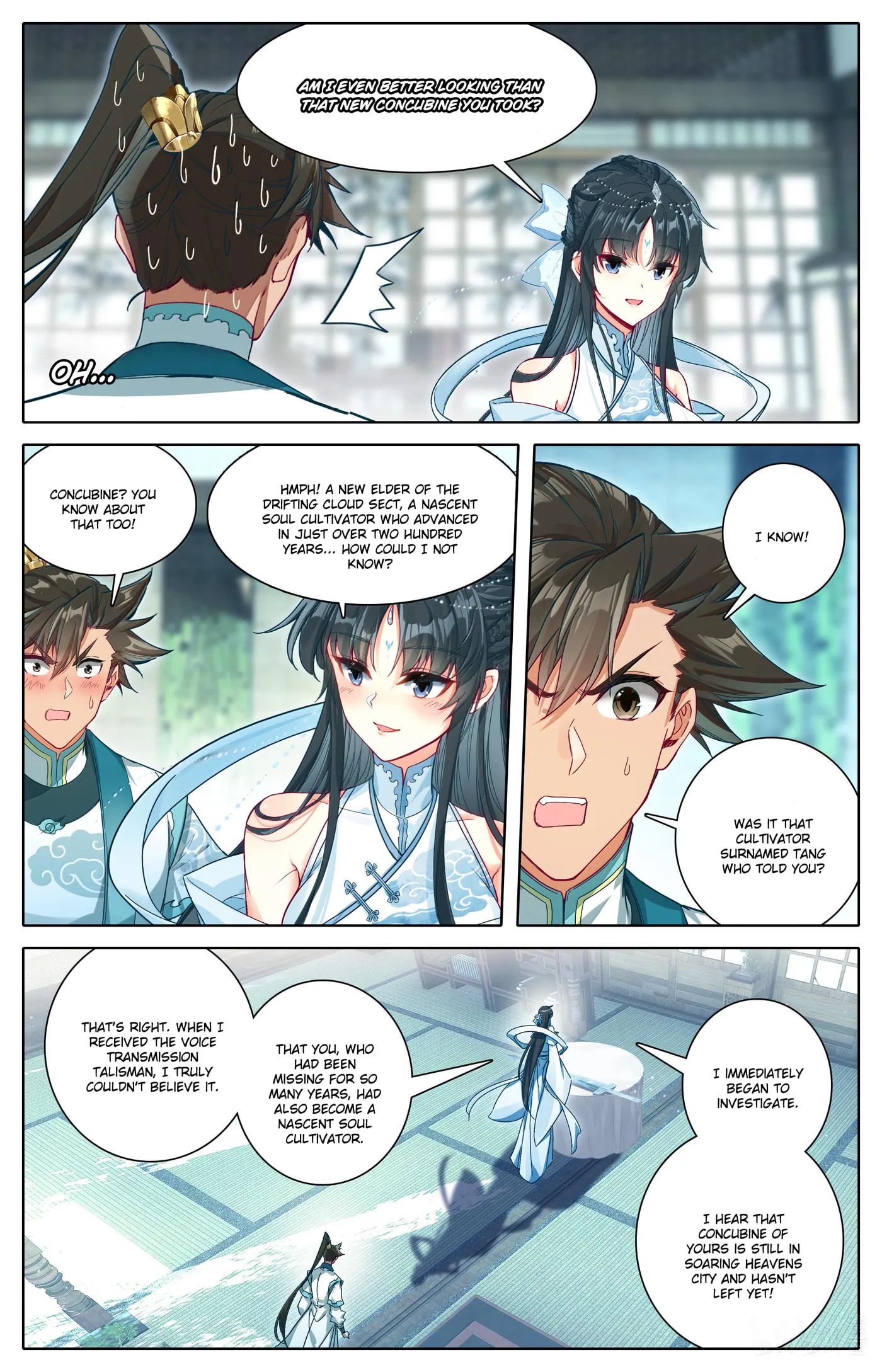 A Record of a Mortal's Journey to Immortality Chapter 328 Page 12