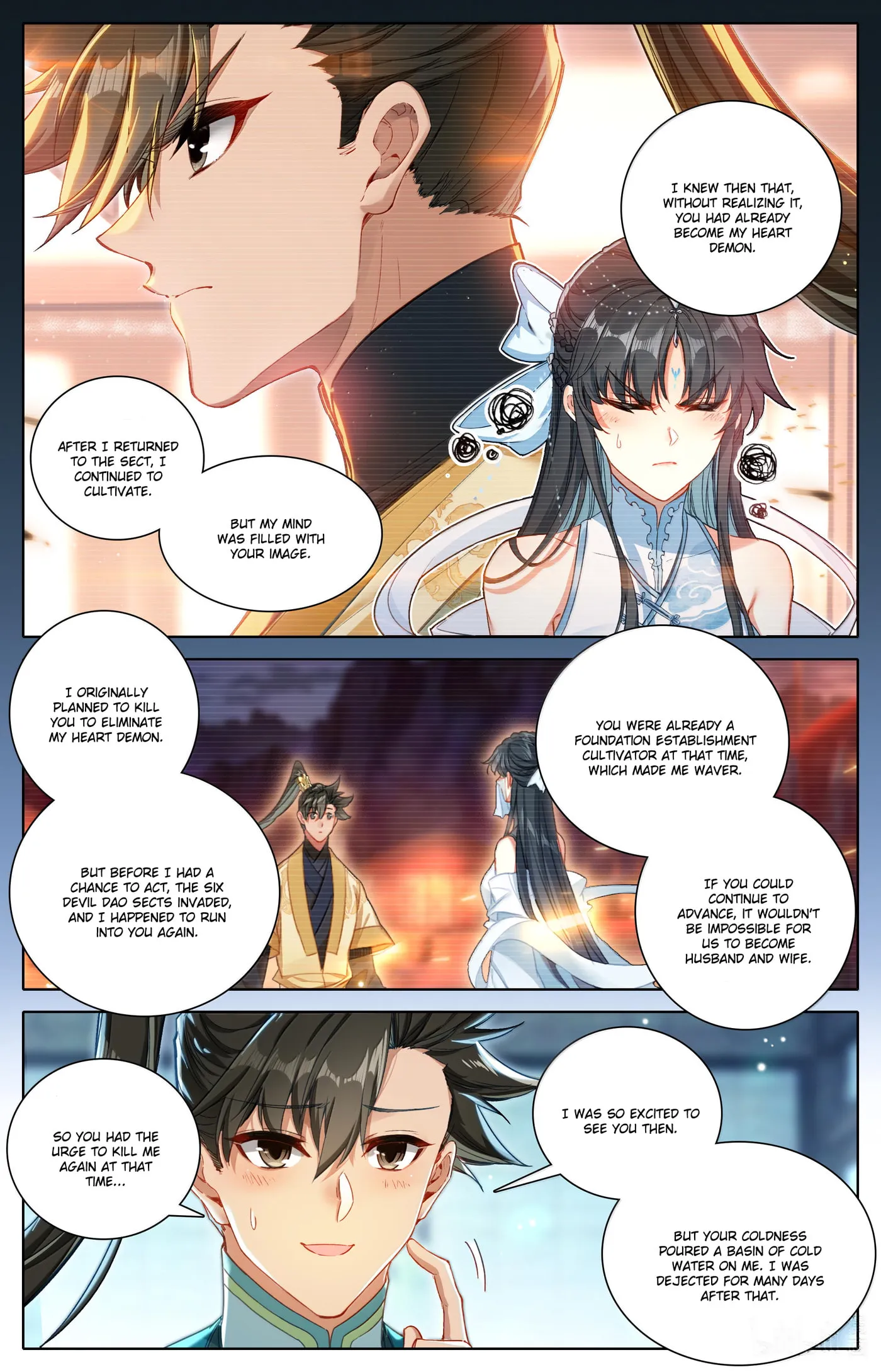 A Record of a Mortal's Journey to Immortality Chapter 328 Page 16