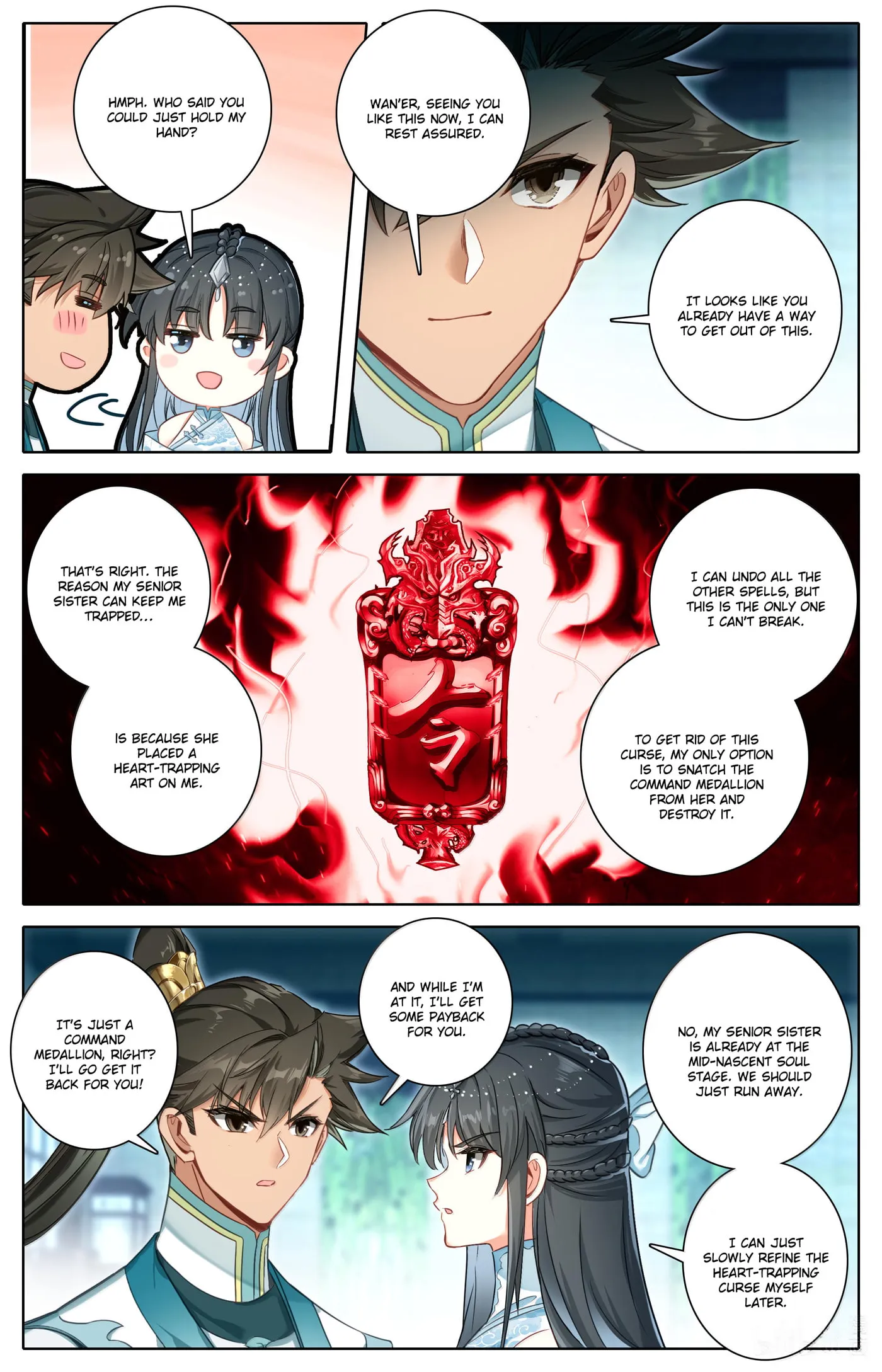 A Record of a Mortal's Journey to Immortality Chapter 329 Page 6
