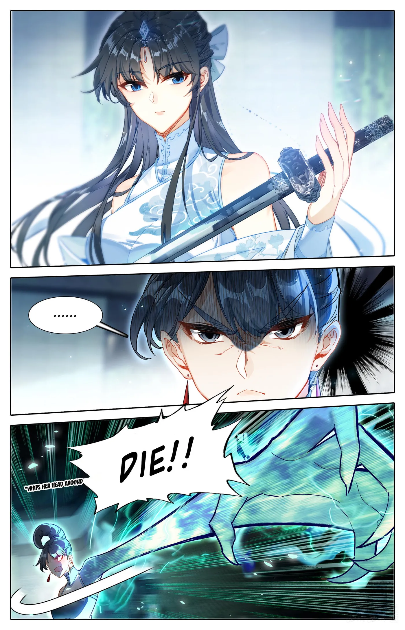 A Record of a Mortal's Journey to Immortality Chapter 329 Page 11