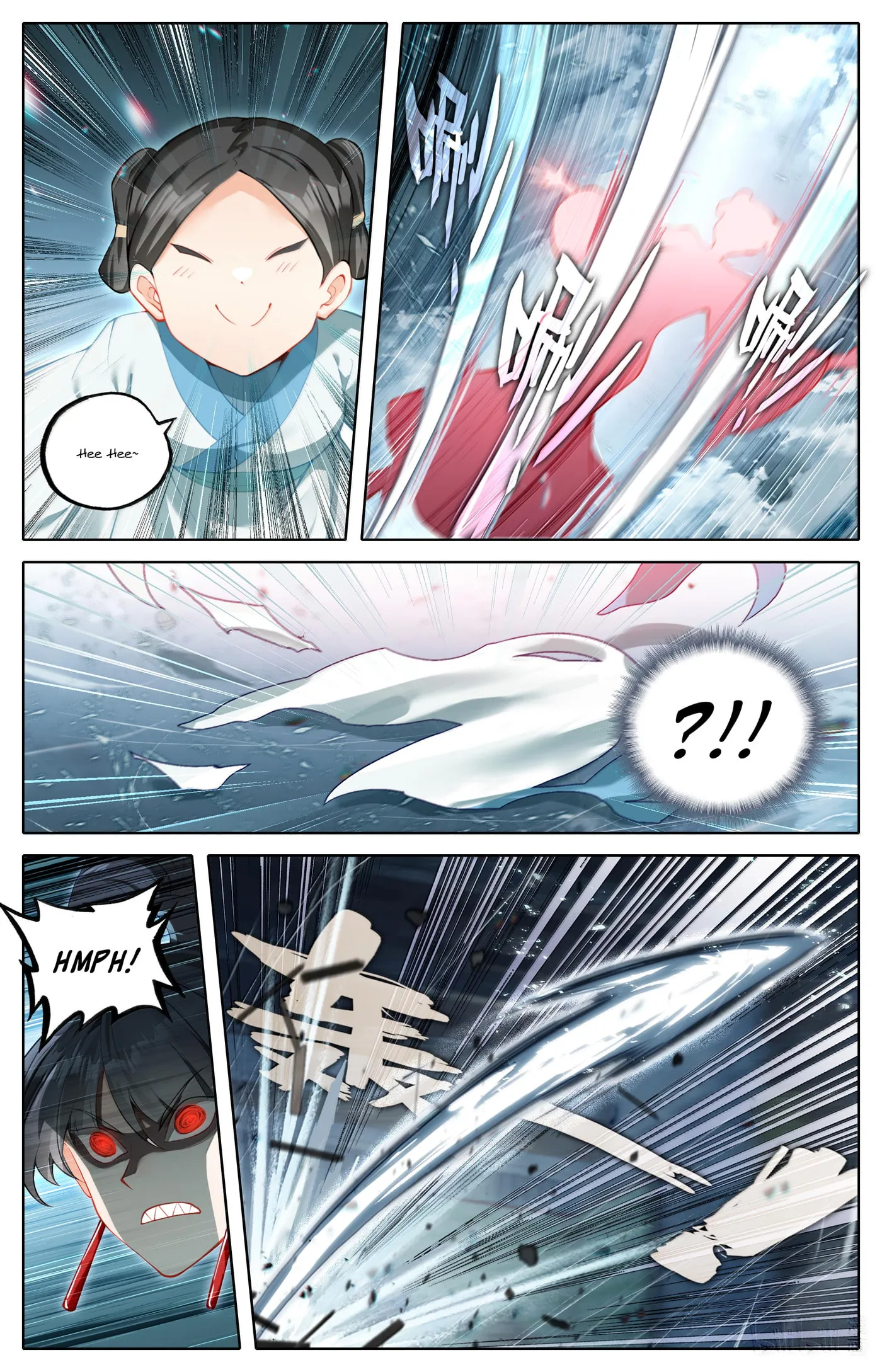 A Record of a Mortal's Journey to Immortality Chapter 329 Page 12