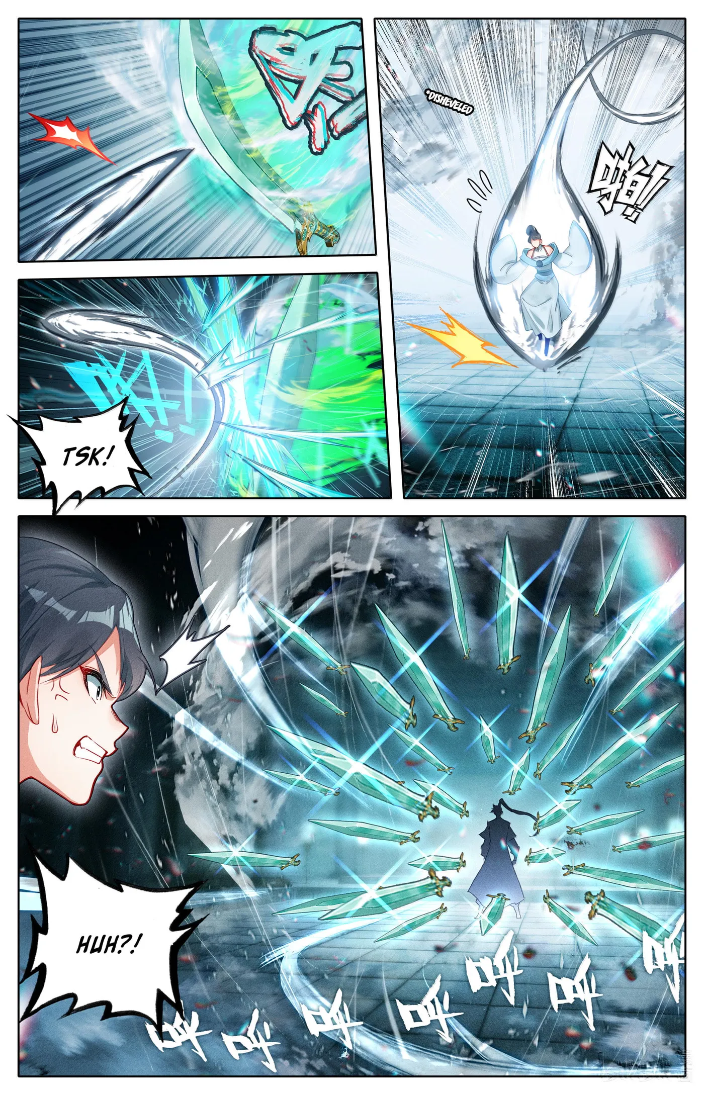 A Record of a Mortal's Journey to Immortality Chapter 329 Page 13