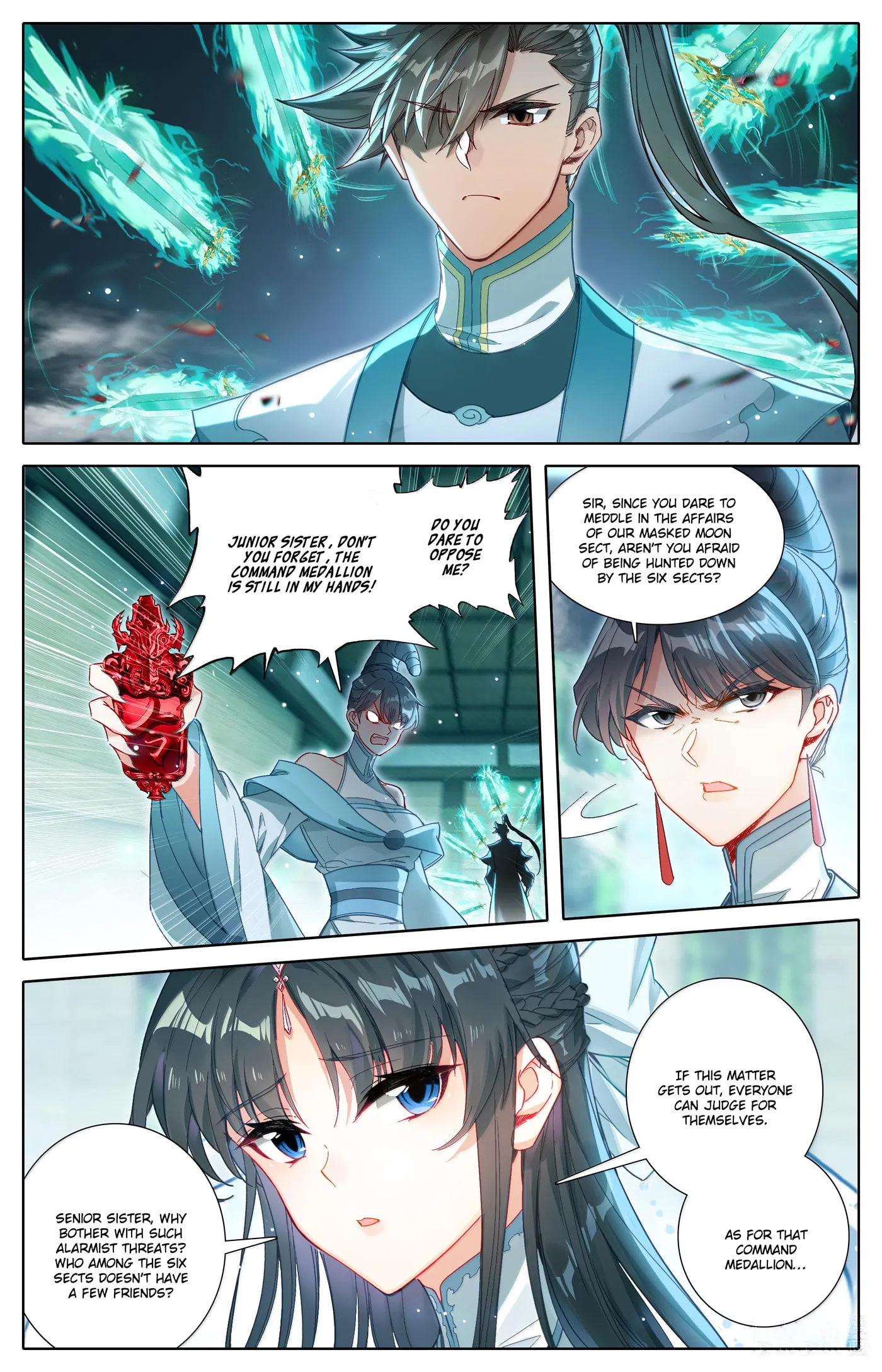 A Record of a Mortal's Journey to Immortality Chapter 329 Page 14