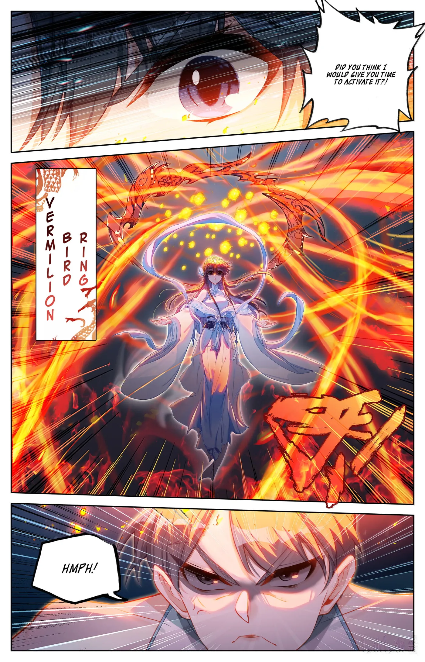 A Record of a Mortal's Journey to Immortality Chapter 329 Page 15