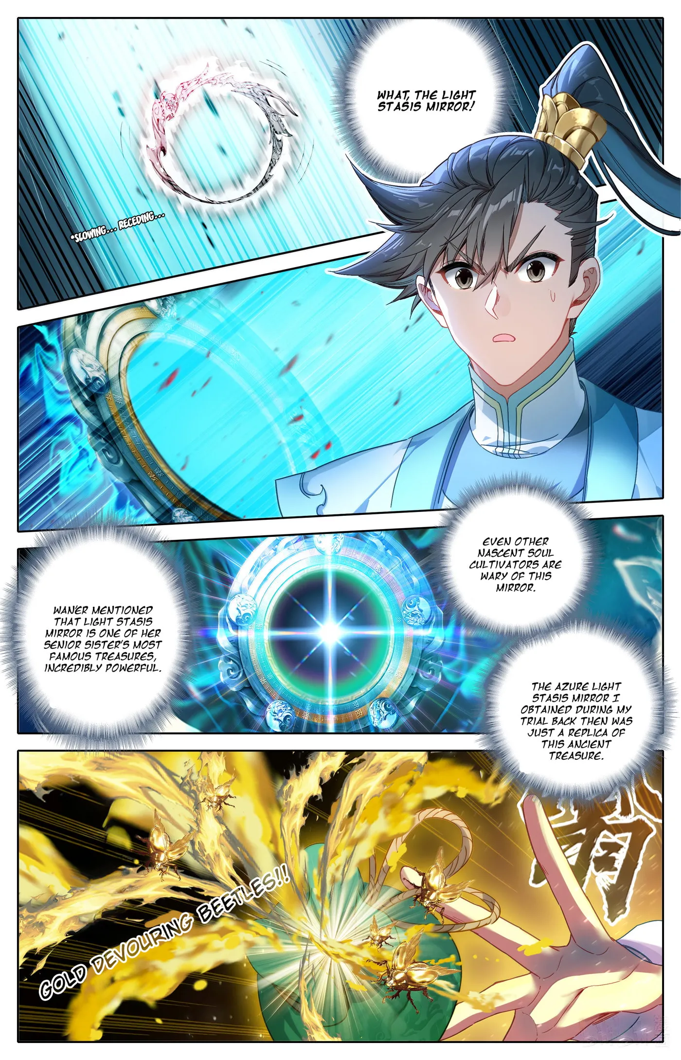 A Record of a Mortal's Journey to Immortality Chapter 330 Page 5
