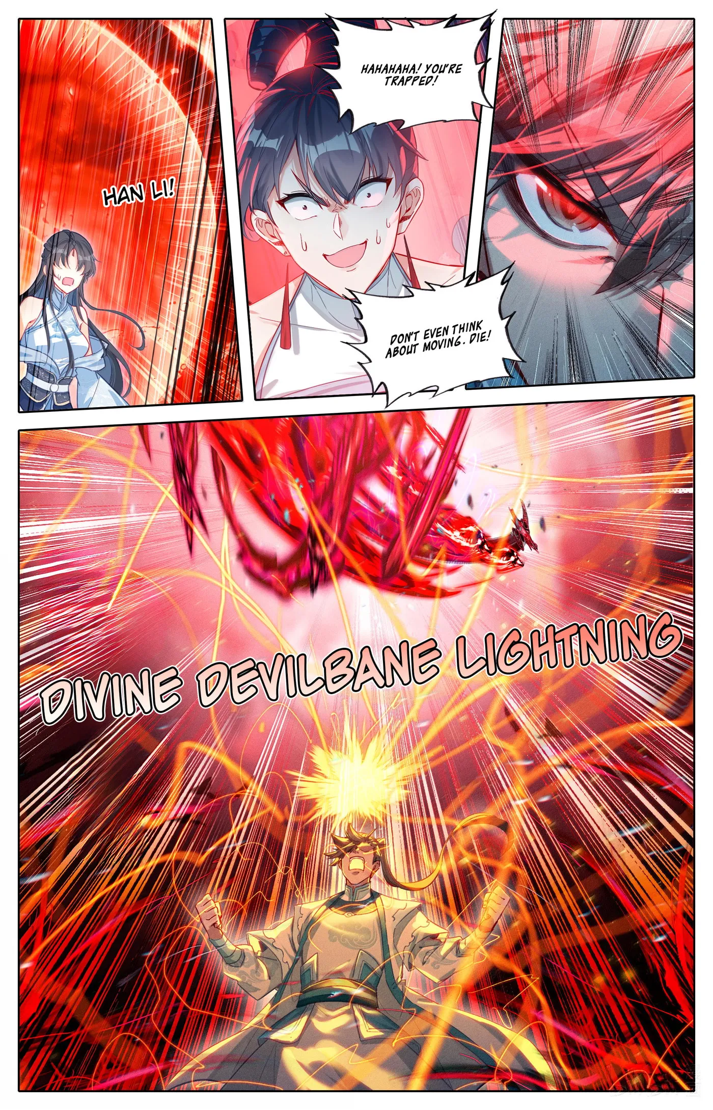 A Record of a Mortal's Journey to Immortality Chapter 330 Page 9