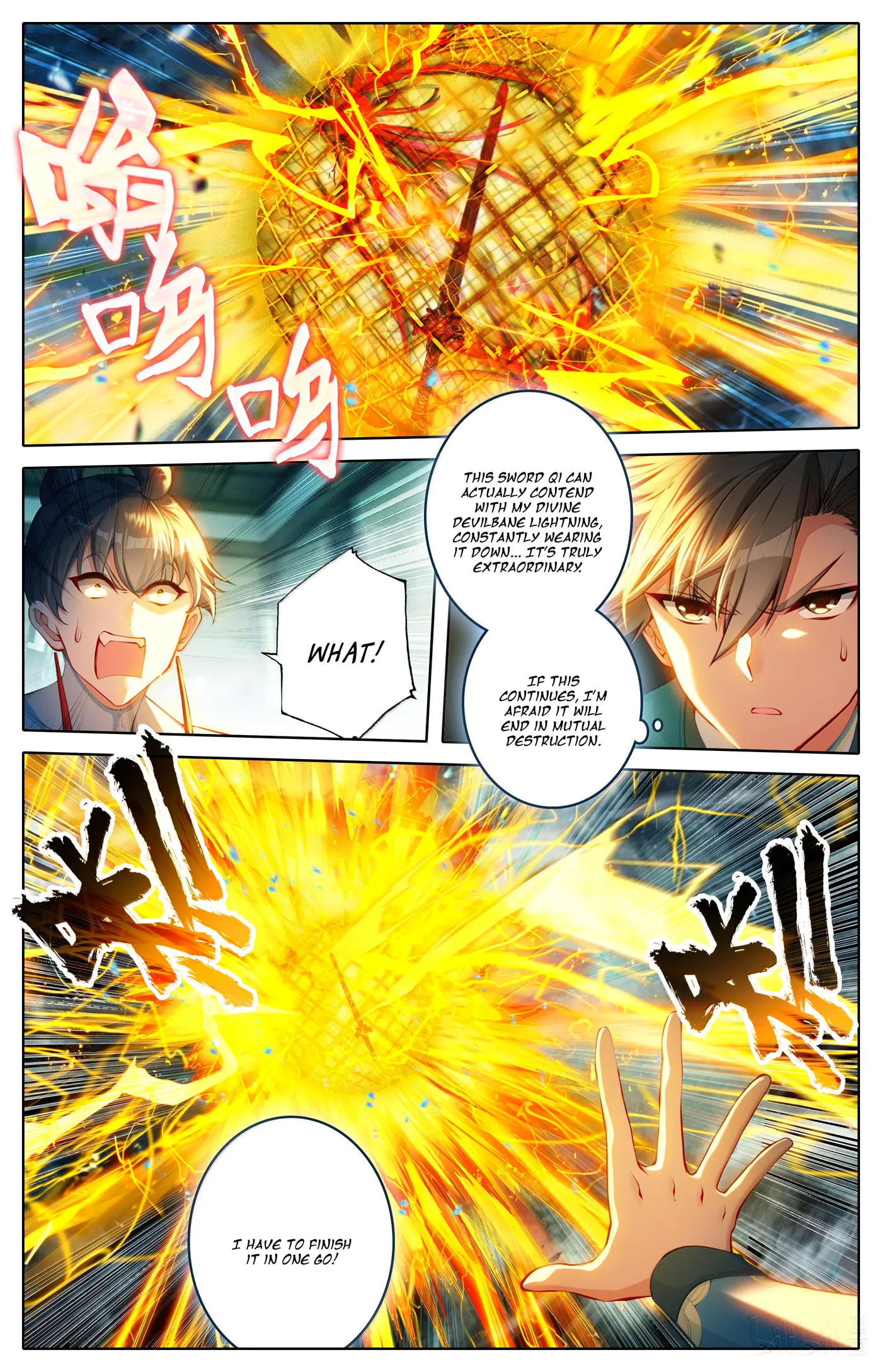 A Record of a Mortal's Journey to Immortality Chapter 330 Page 10