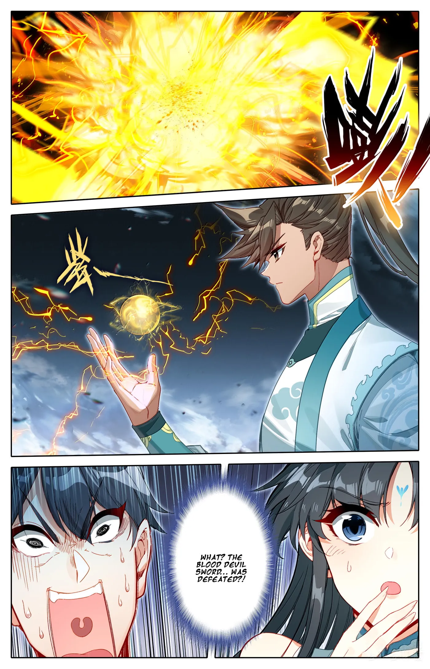 A Record of a Mortal's Journey to Immortality Chapter 330 Page 11