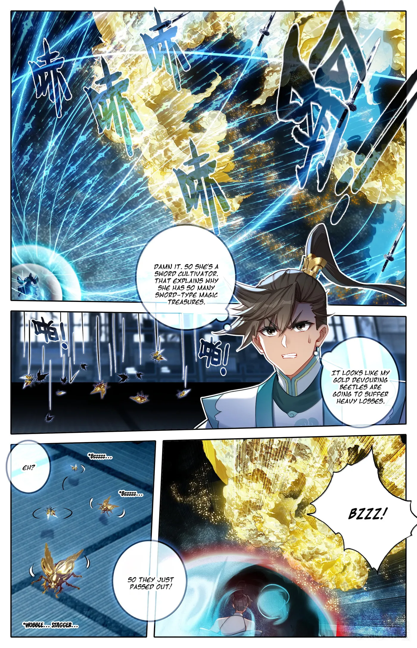 A Record of a Mortal's Journey to Immortality Chapter 330 Page 13