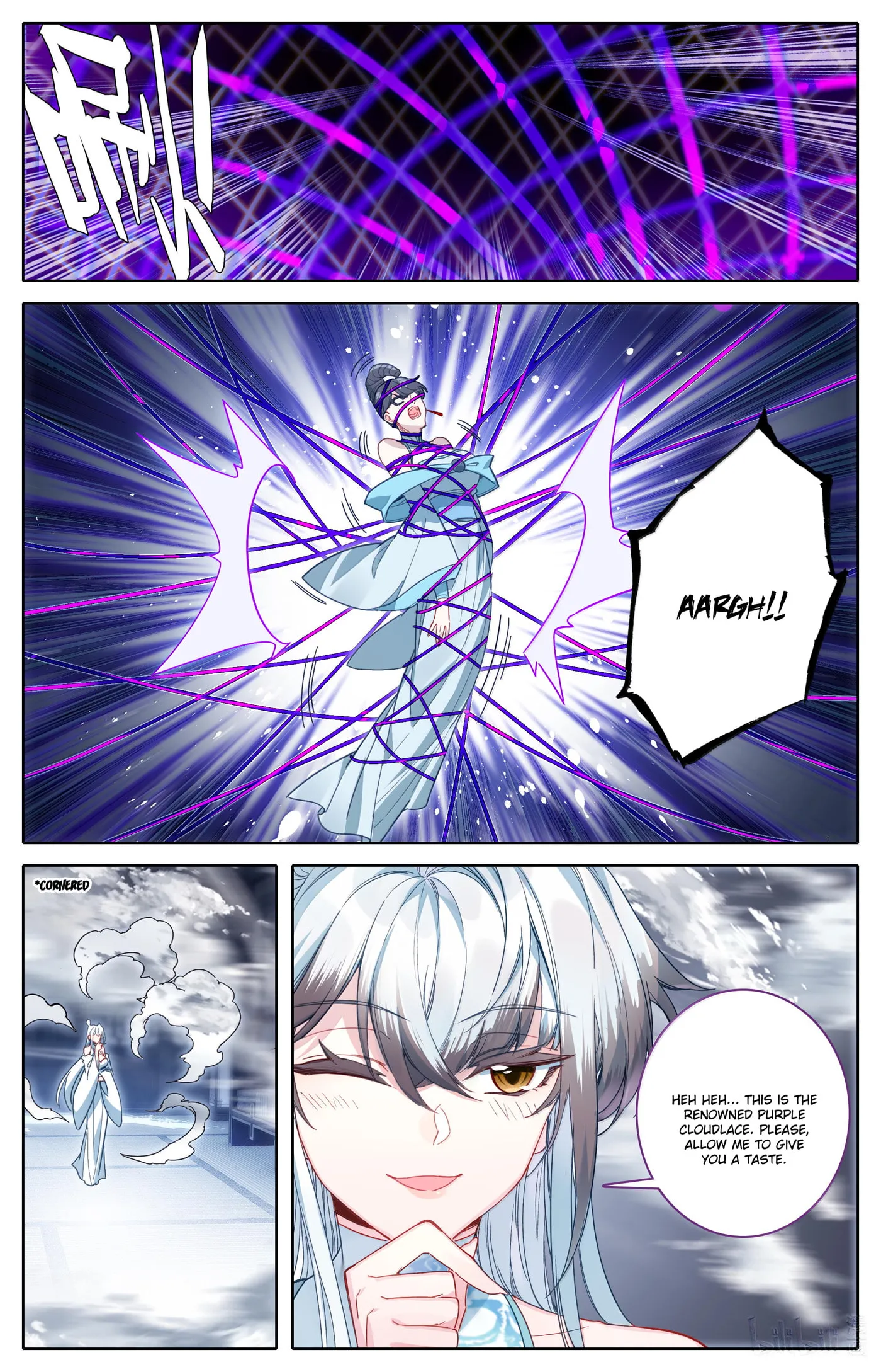 A Record of a Mortal's Journey to Immortality Chapter 330 Page 15