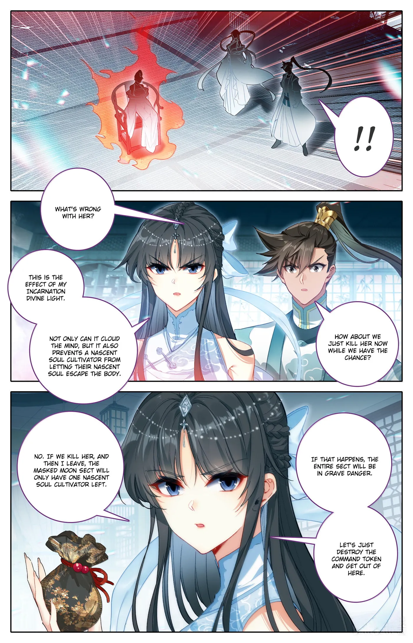 A Record of a Mortal's Journey to Immortality Chapter 331 Page 3
