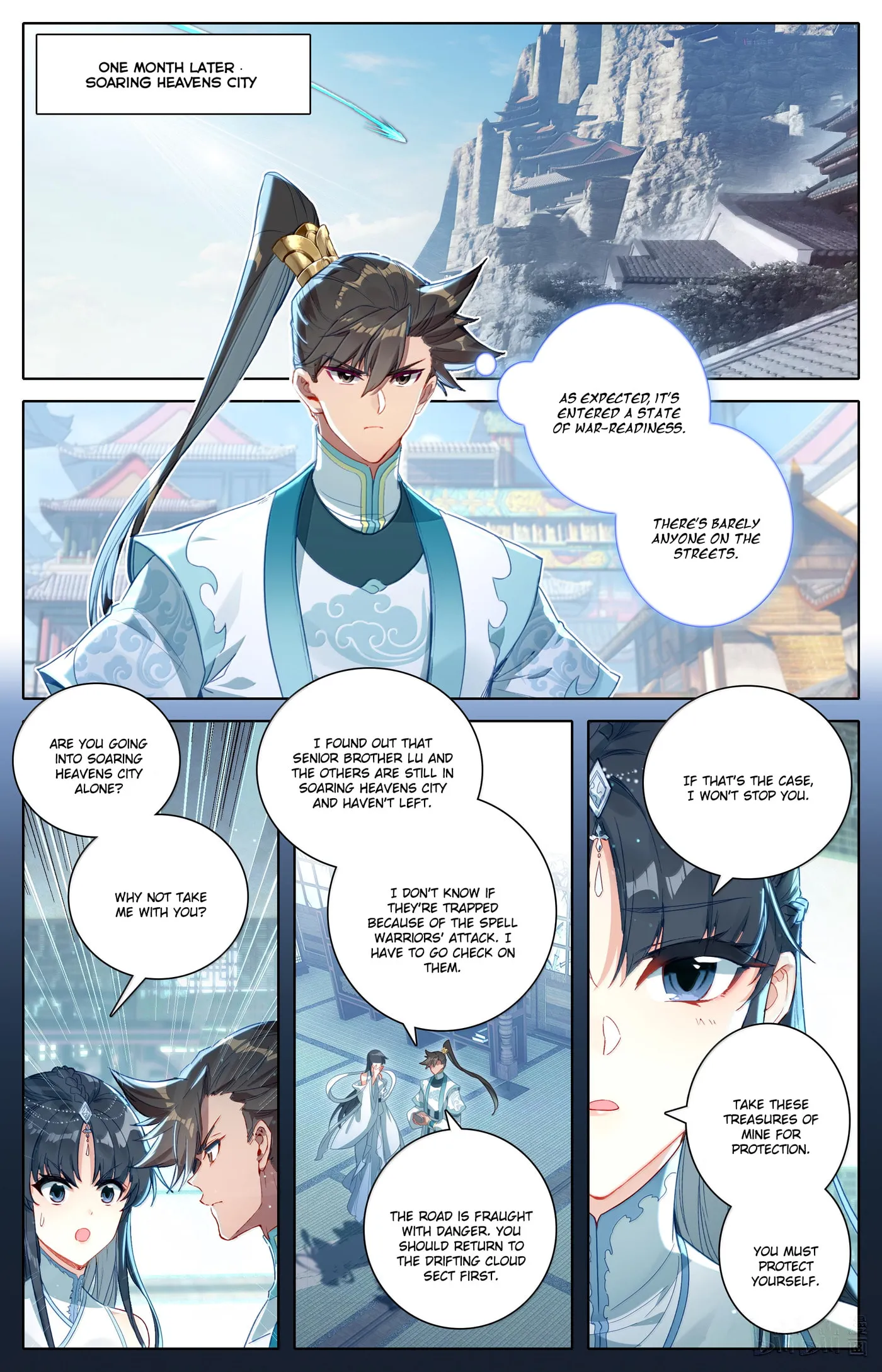 A Record of a Mortal's Journey to Immortality Chapter 331 Page 6