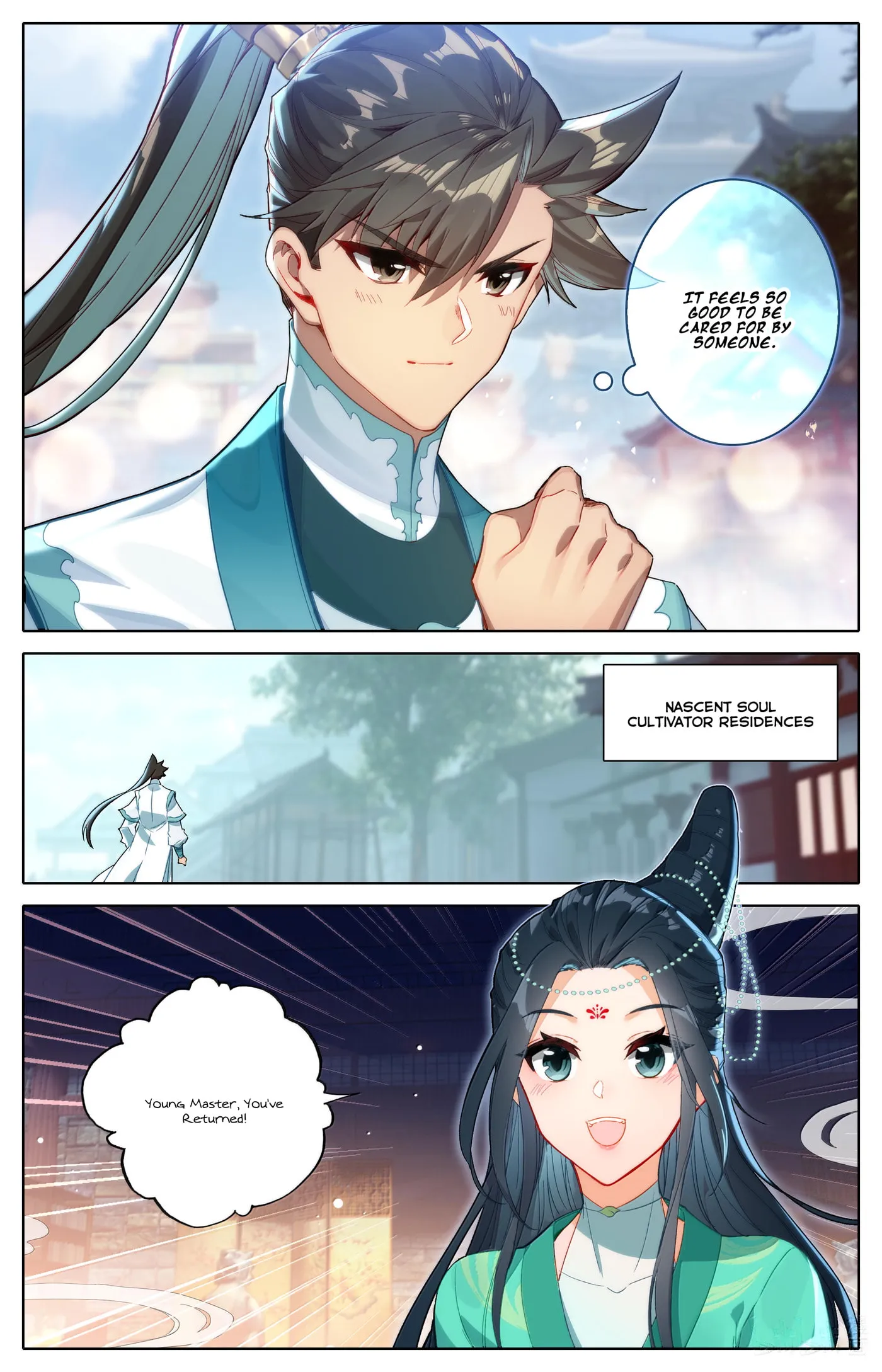 A Record of a Mortal's Journey to Immortality Chapter 331 Page 7