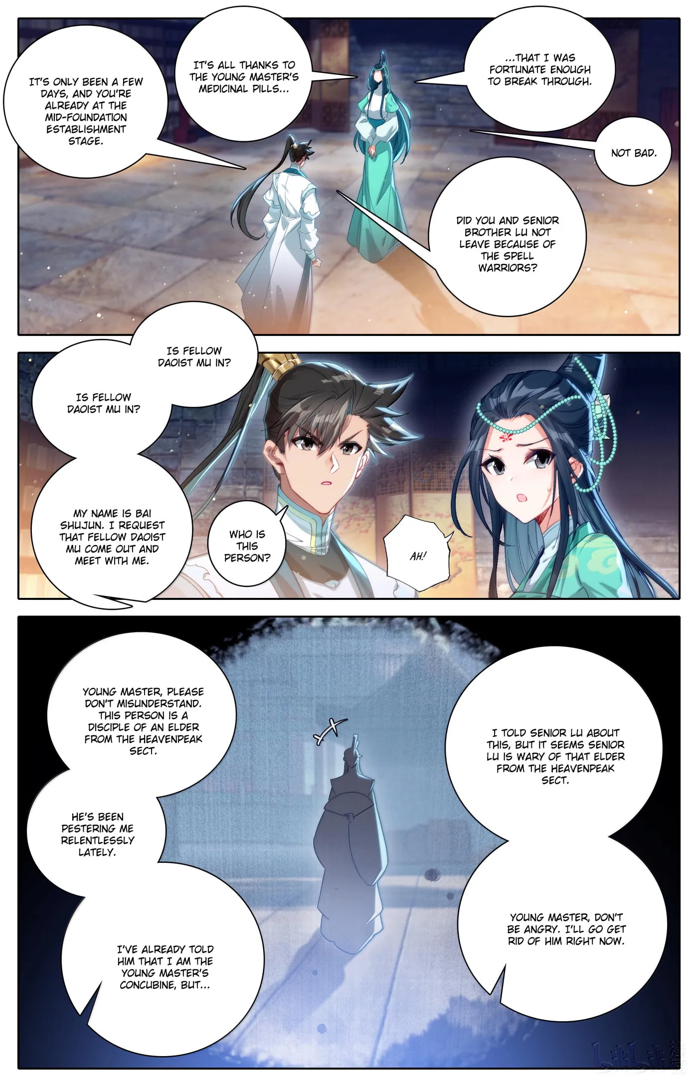 A Record of a Mortal's Journey to Immortality Chapter 331 Page 8