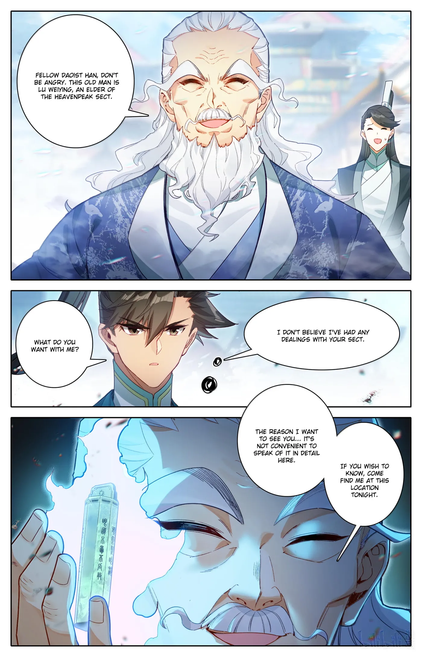 A Record of a Mortal's Journey to Immortality Chapter 331 Page 12