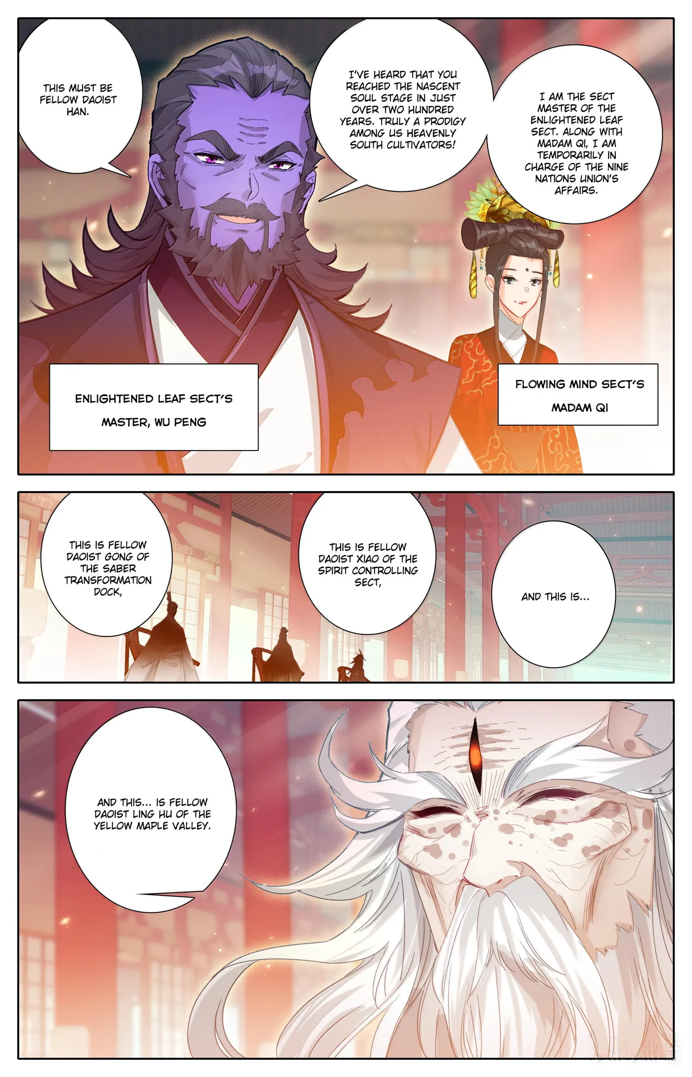 A Record of a Mortal's Journey to Immortality Chapter 331 Page 15