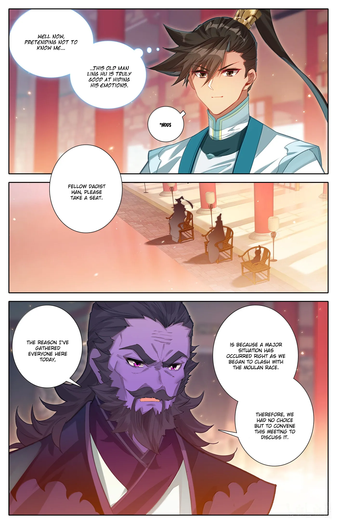 A Record of a Mortal's Journey to Immortality Chapter 331 Page 16