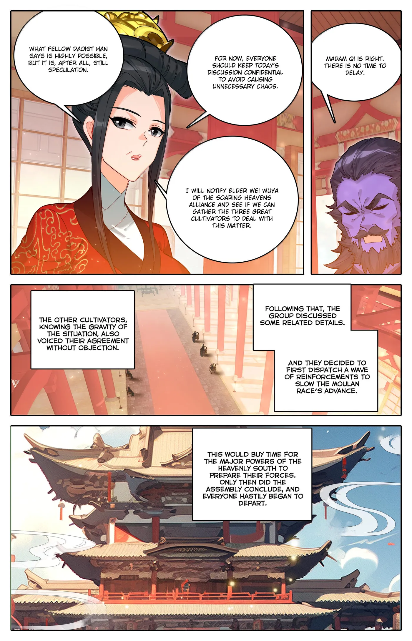A Record of a Mortal's Journey to Immortality Chapter 332 Page 3