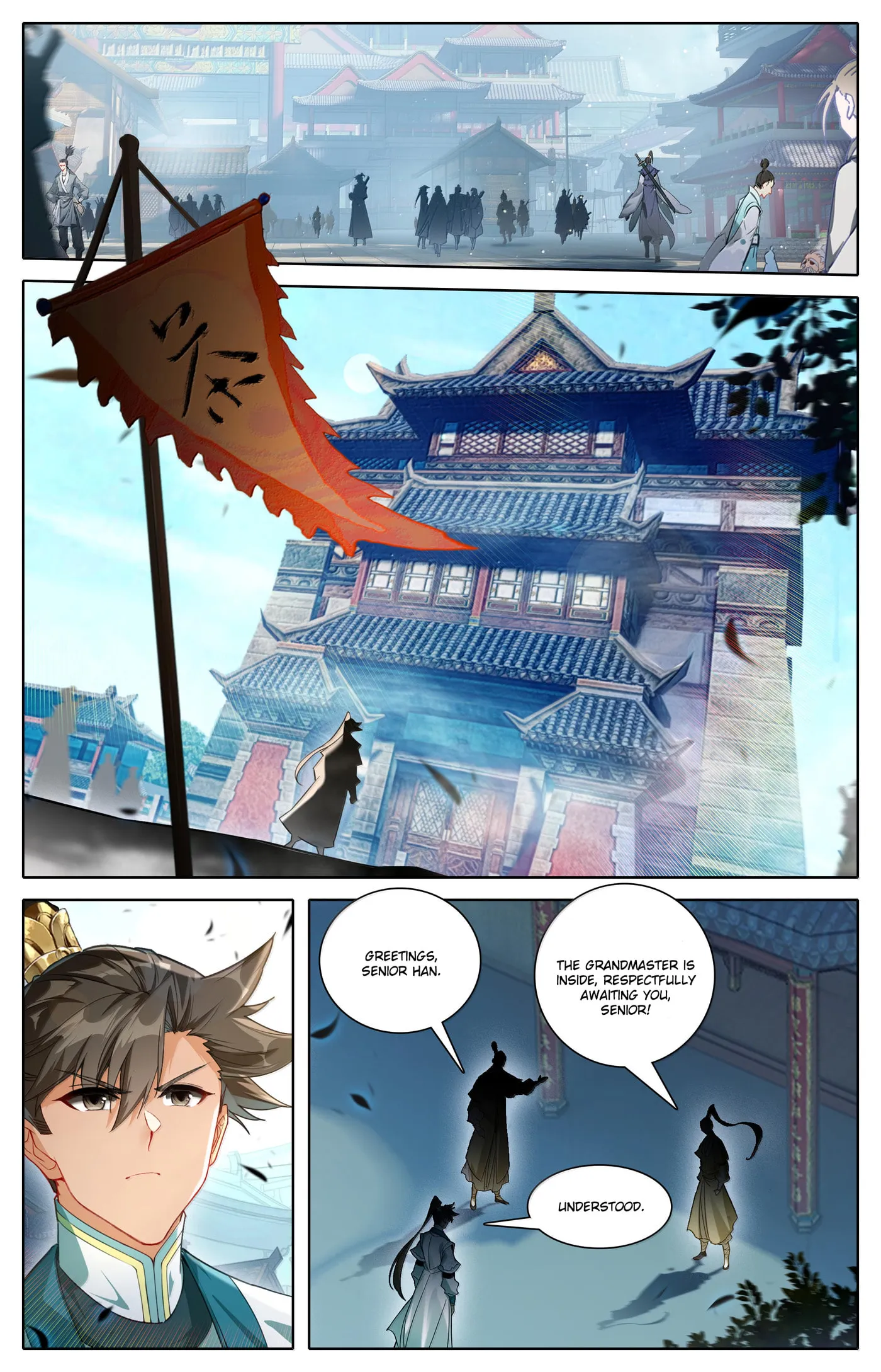 A Record of a Mortal's Journey to Immortality Chapter 332 Page 6