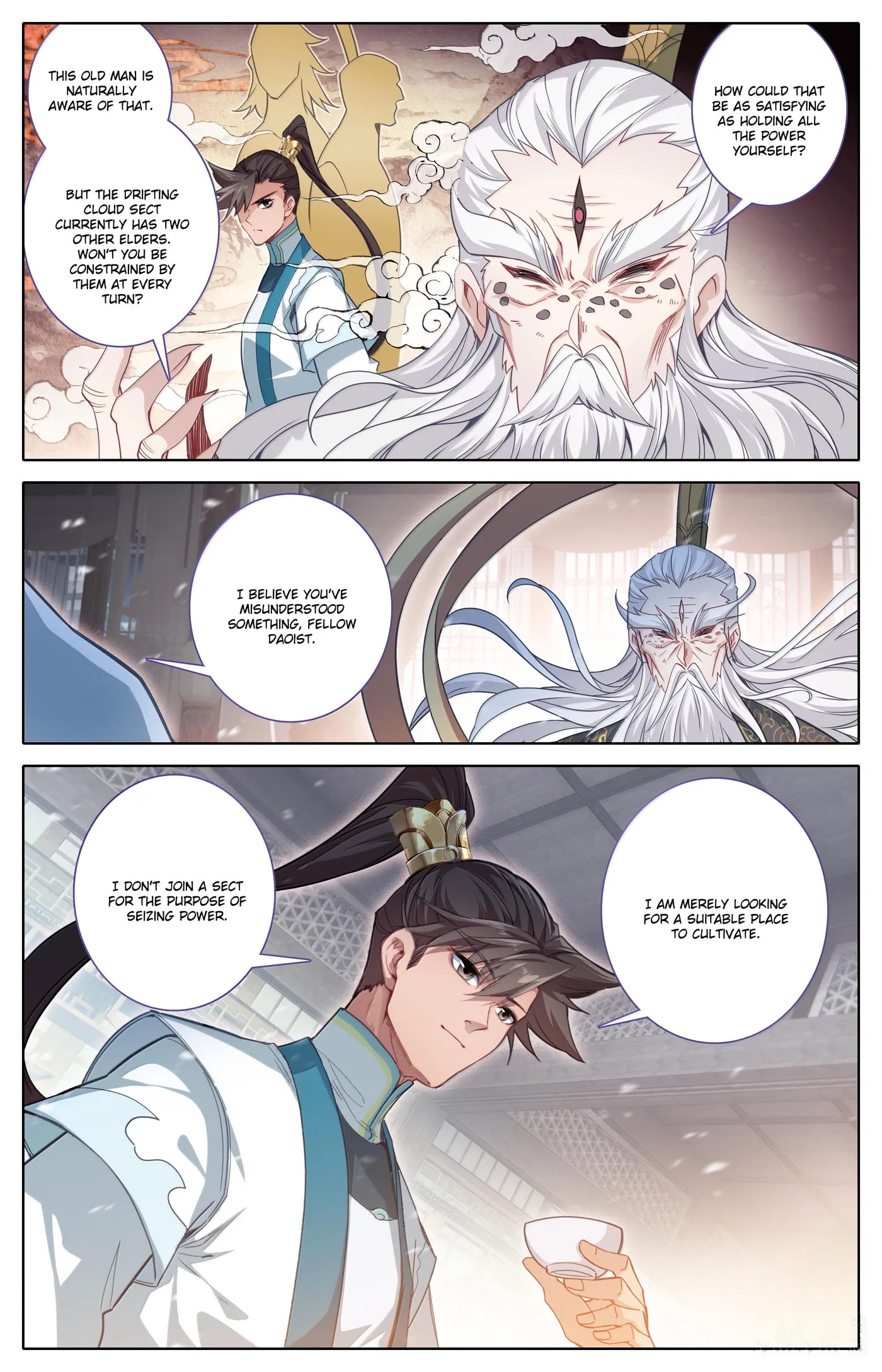 A Record of a Mortal's Journey to Immortality Chapter 332 Page 13