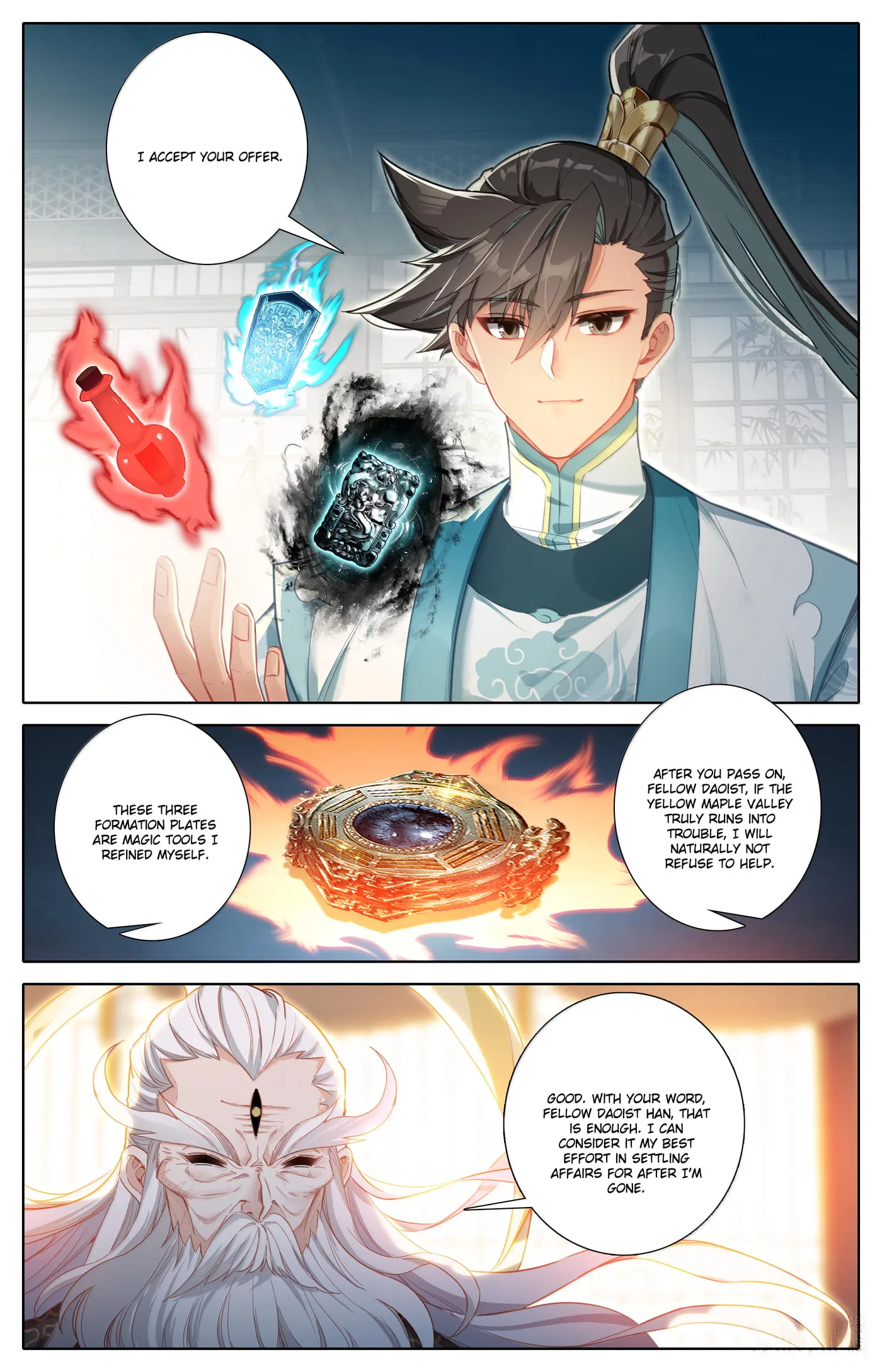 A Record of a Mortal's Journey to Immortality Chapter 333 Page 3