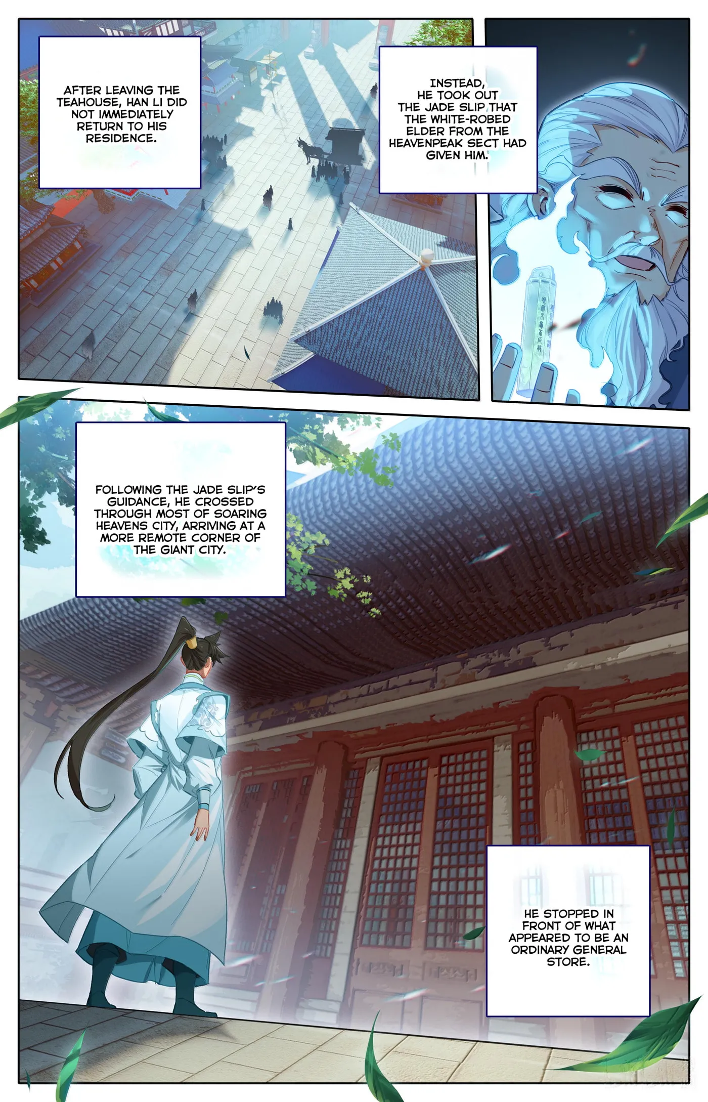 A Record of a Mortal's Journey to Immortality Chapter 333 Page 4