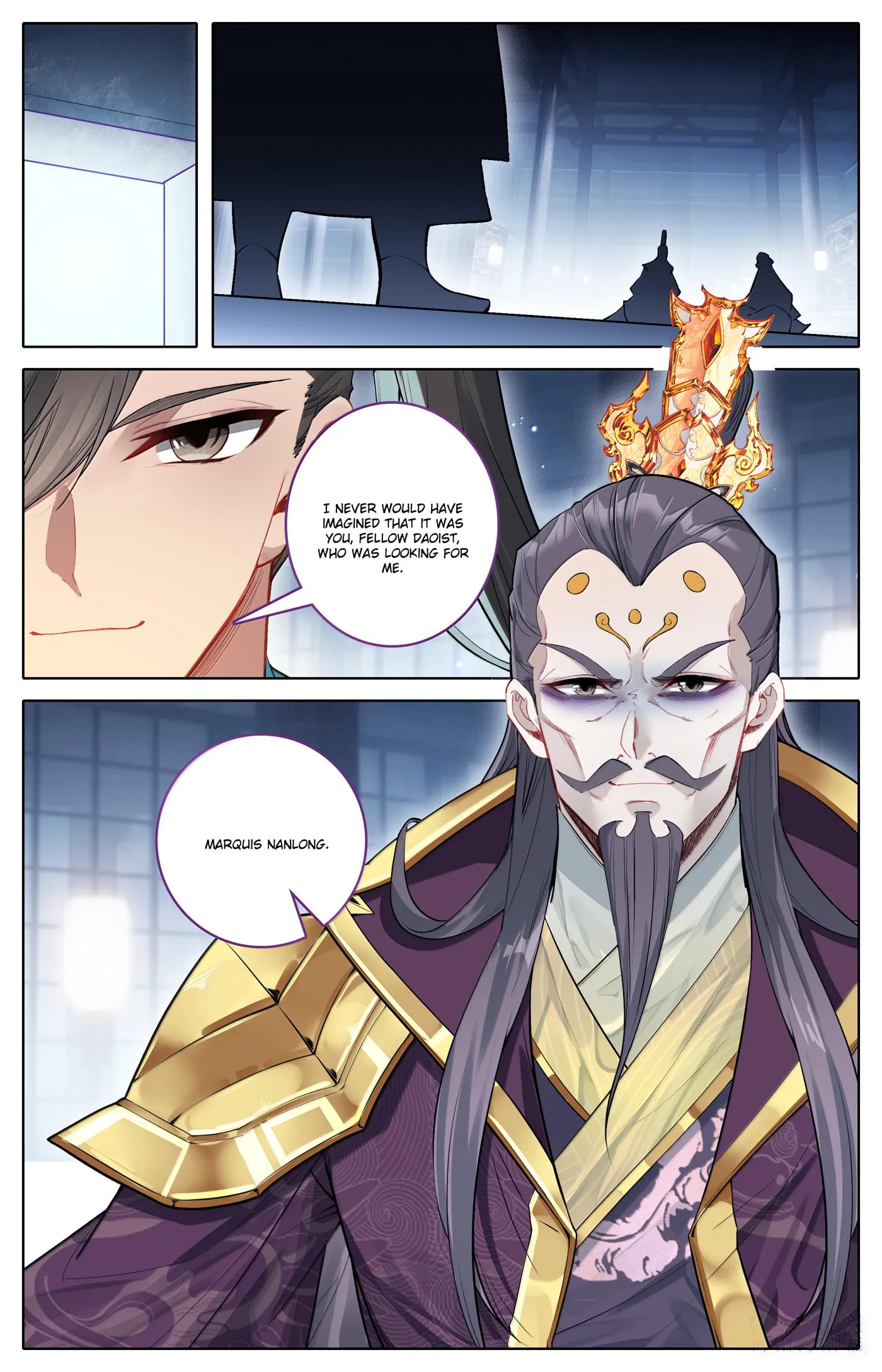 A Record of a Mortal's Journey to Immortality Chapter 333 Page 6