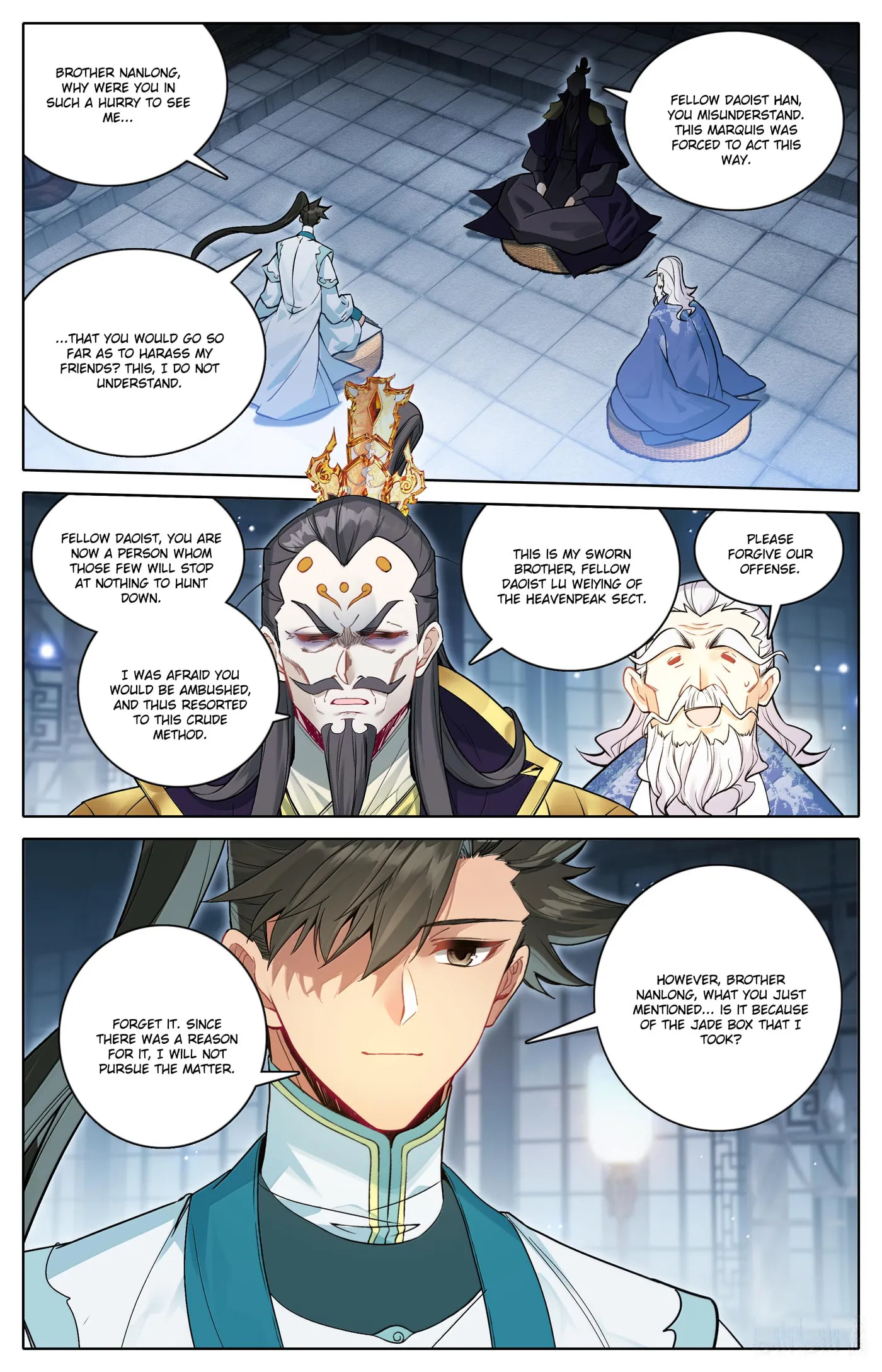 A Record of a Mortal's Journey to Immortality Chapter 333 Page 7