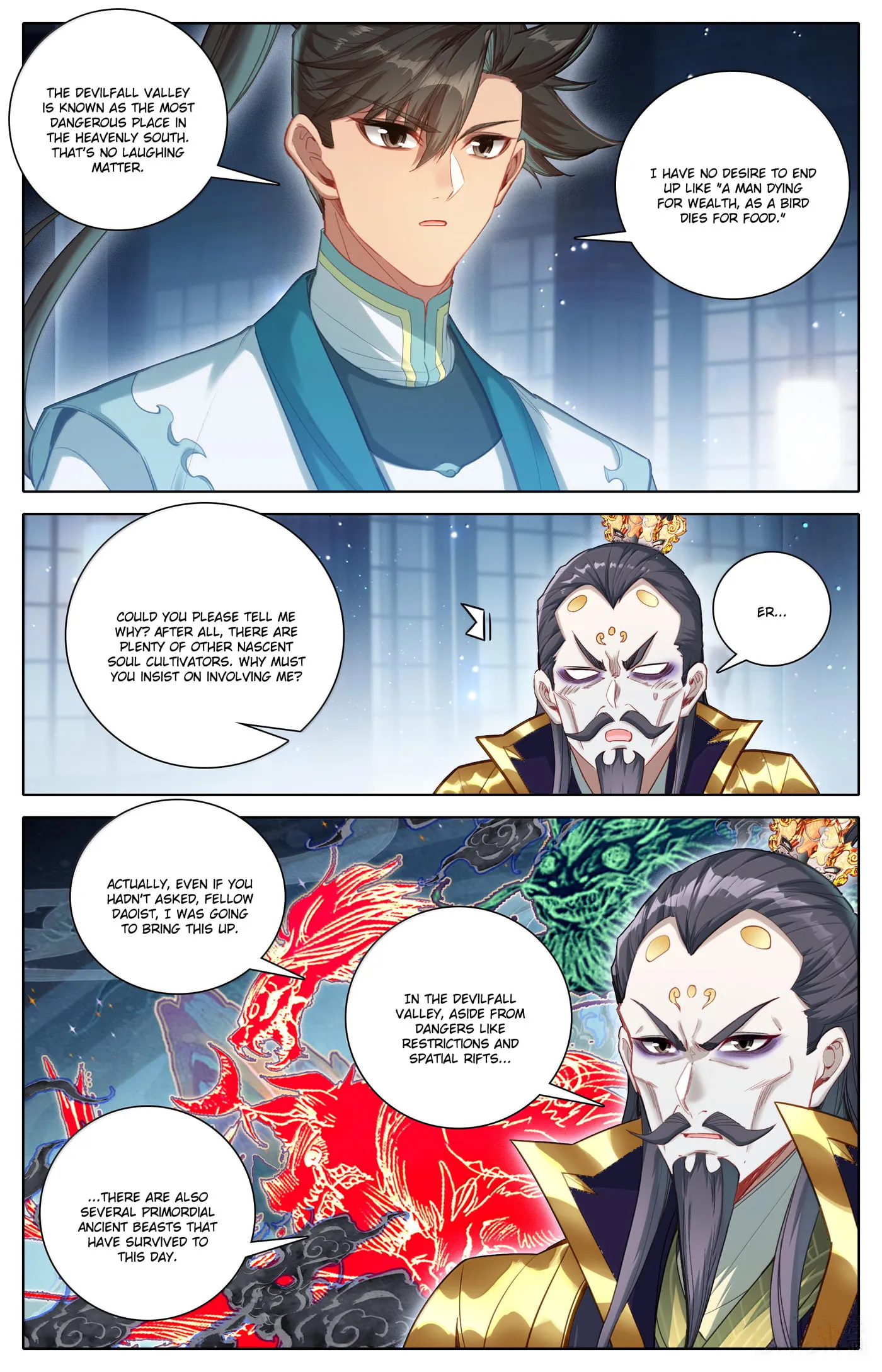 A Record of a Mortal's Journey to Immortality Chapter 333 Page 10