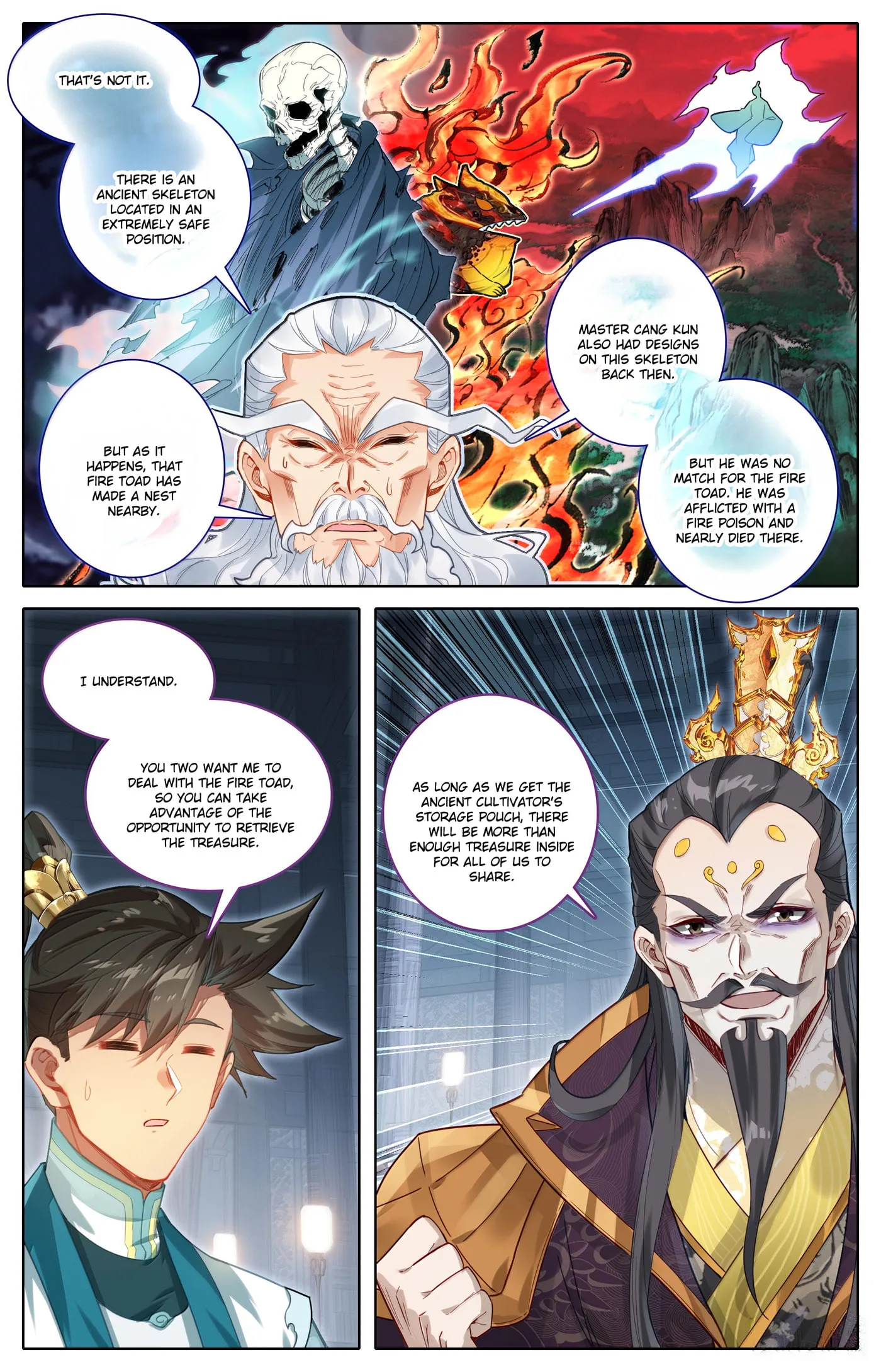A Record of a Mortal's Journey to Immortality Chapter 333 Page 12
