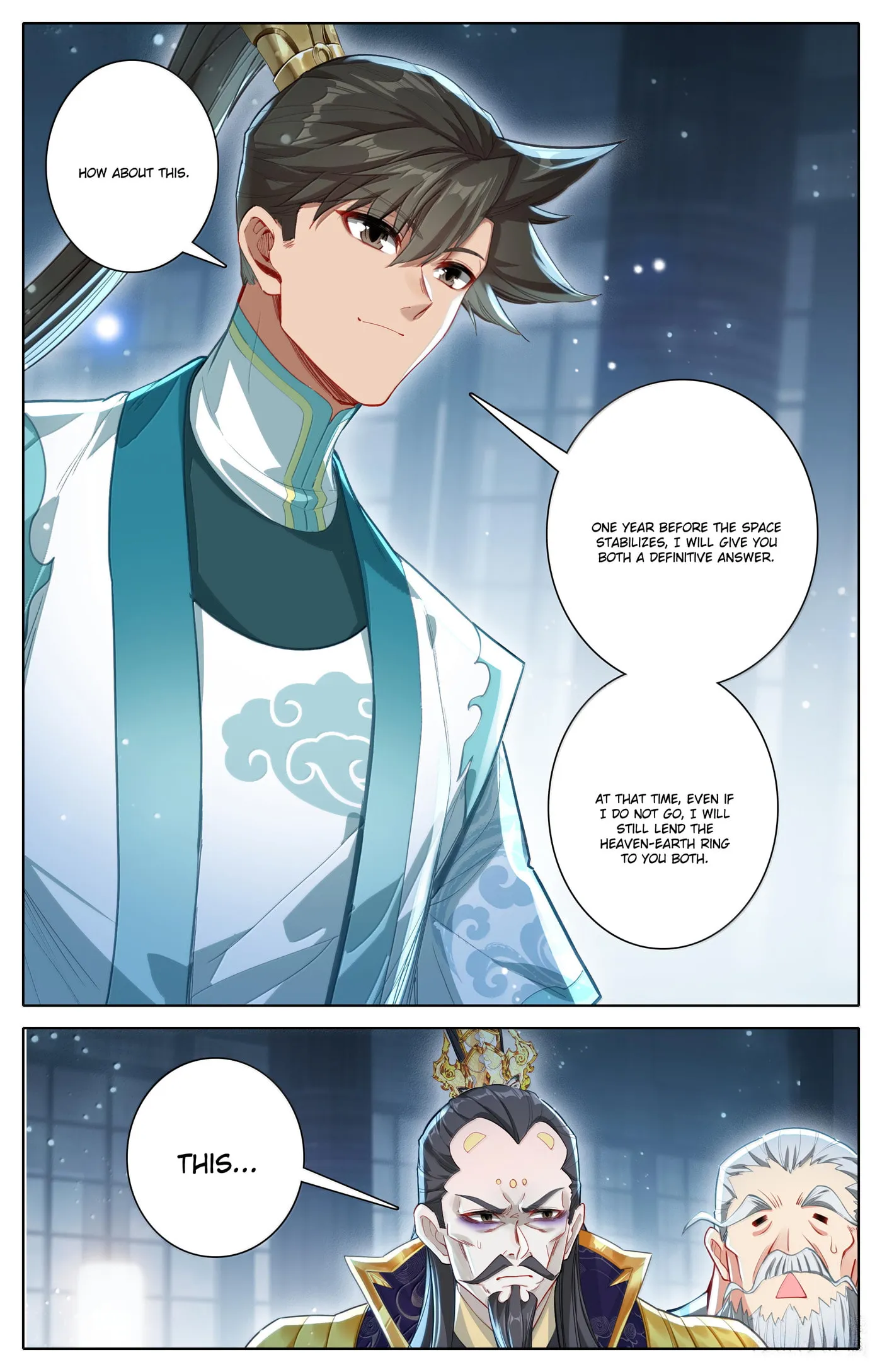 A Record of a Mortal's Journey to Immortality Chapter 333 Page 15