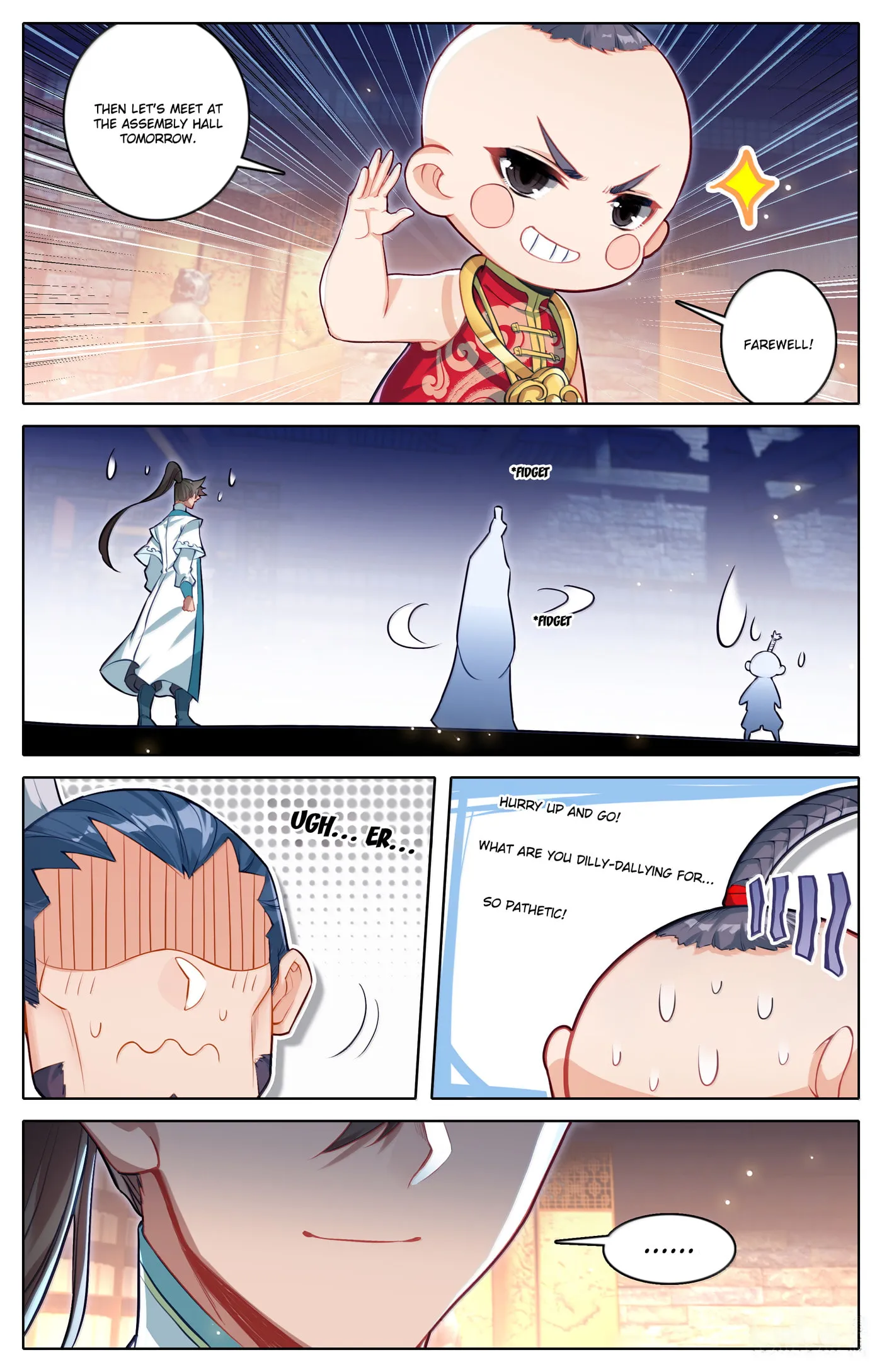 A Record of a Mortal's Journey to Immortality Chapter 334 Page 3