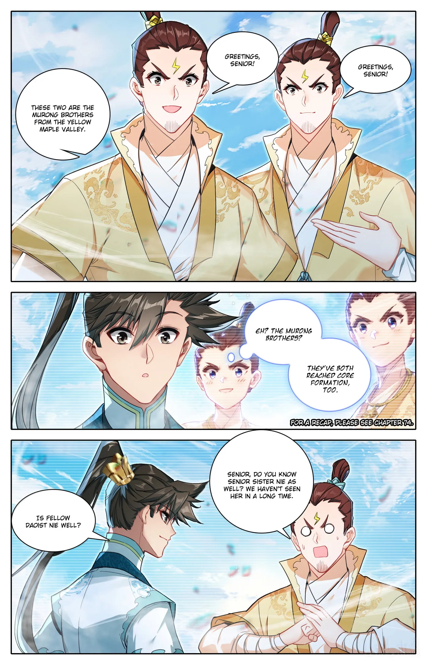 A Record of a Mortal's Journey to Immortality Chapter 334 Page 8