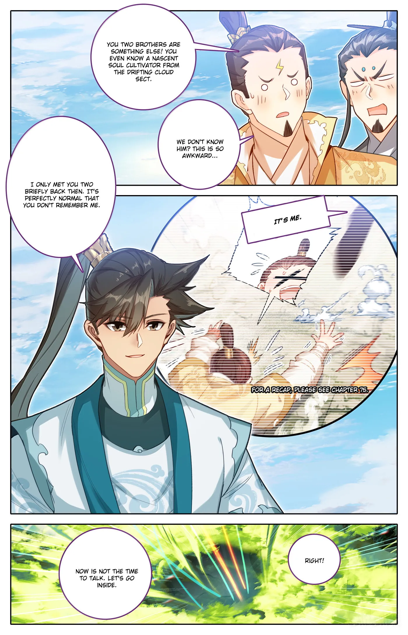 A Record of a Mortal's Journey to Immortality Chapter 334 Page 9