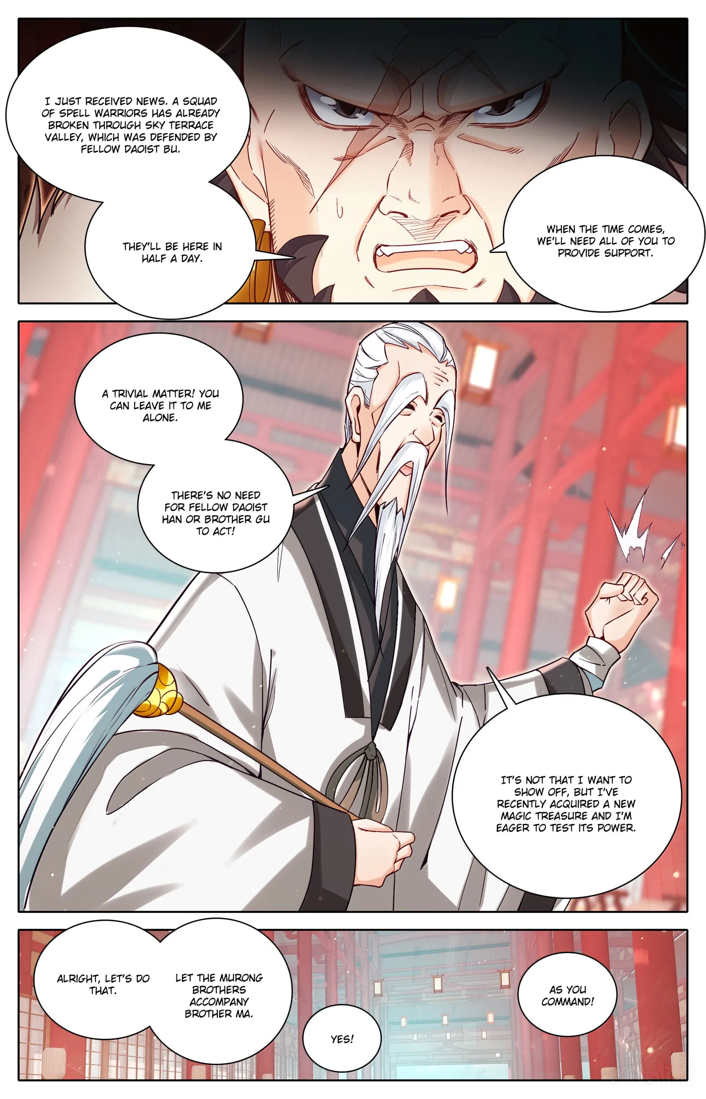 A Record of a Mortal's Journey to Immortality Chapter 334 Page 11
