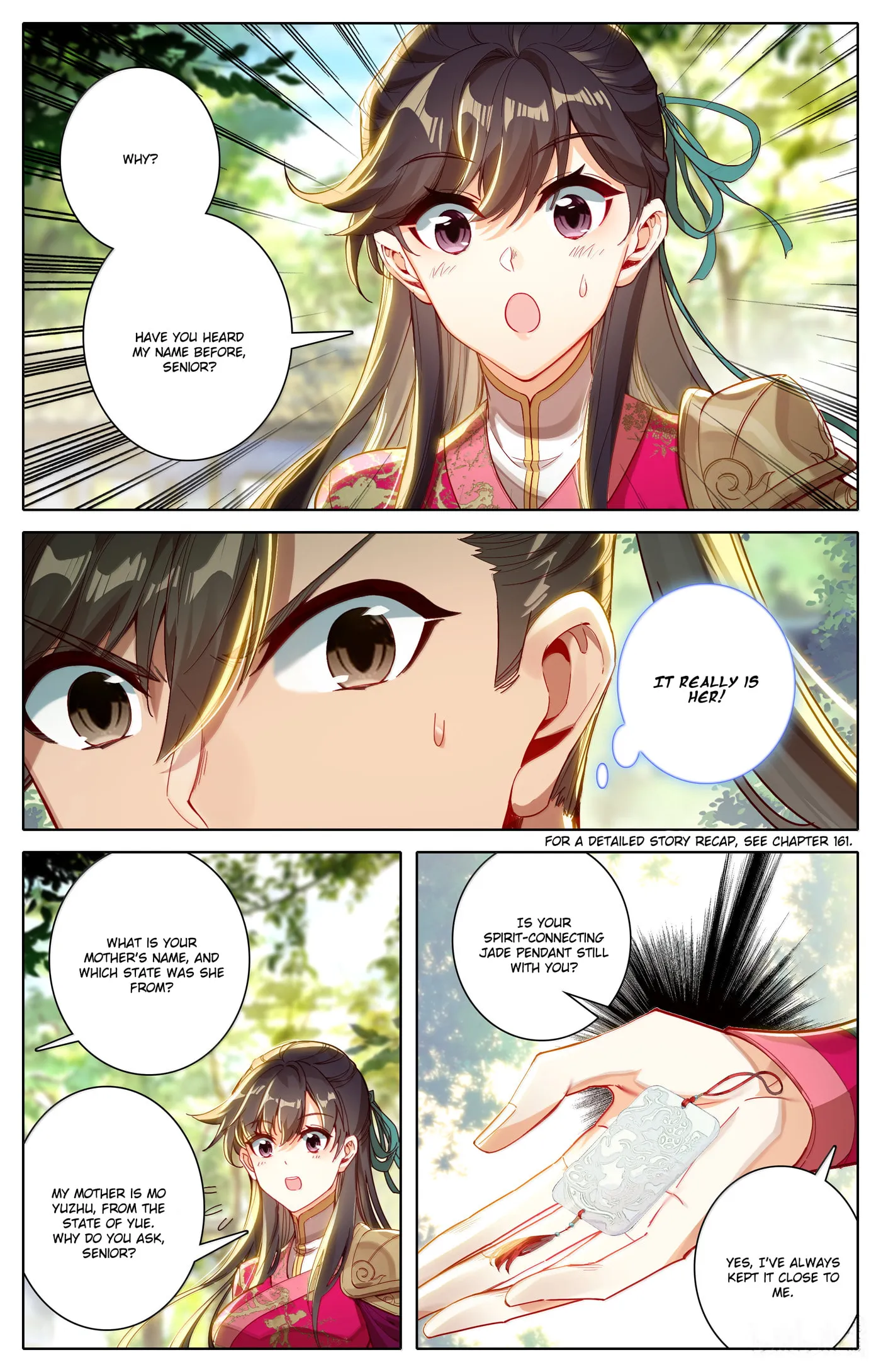 A Record of a Mortal's Journey to Immortality Chapter 334 Page 14