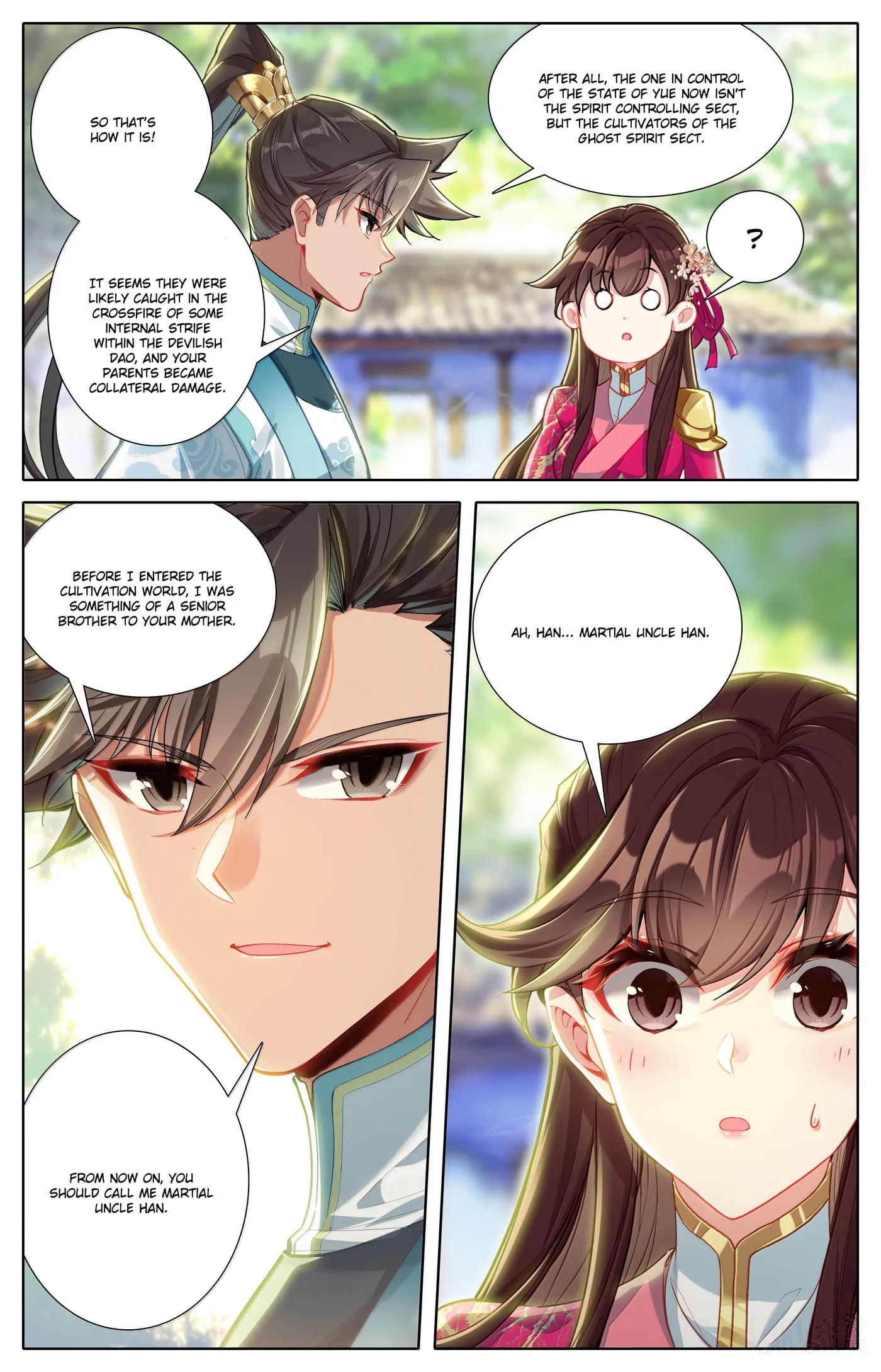 A Record of a Mortal's Journey to Immortality Chapter 334 Page 16