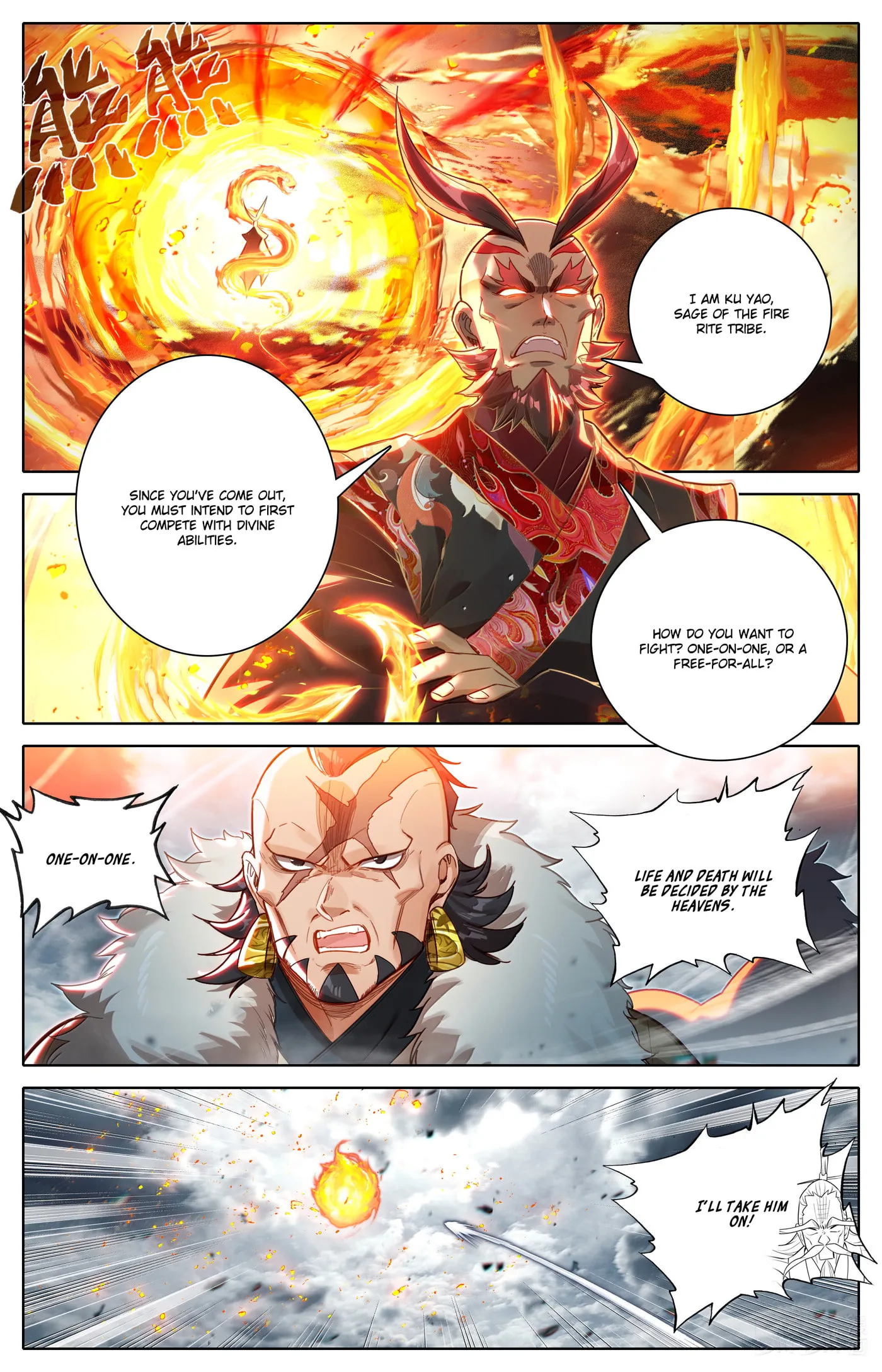 A Record of a Mortal's Journey to Immortality Chapter 335 Page 7