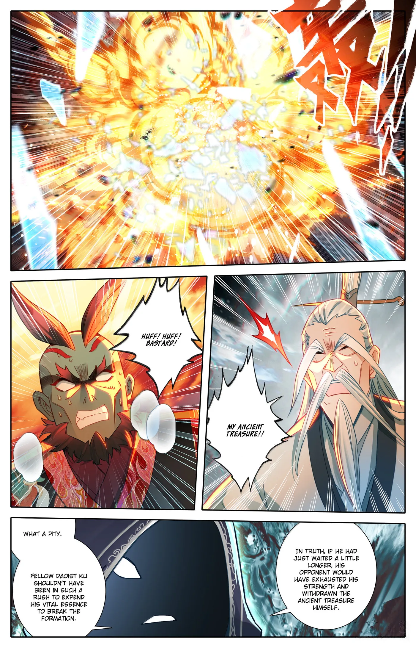 A Record of a Mortal's Journey to Immortality Chapter 335 Page 14