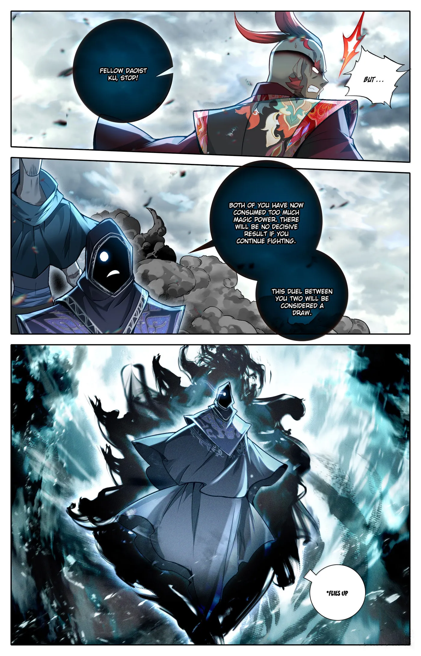 A Record of a Mortal's Journey to Immortality Chapter 335 Page 15