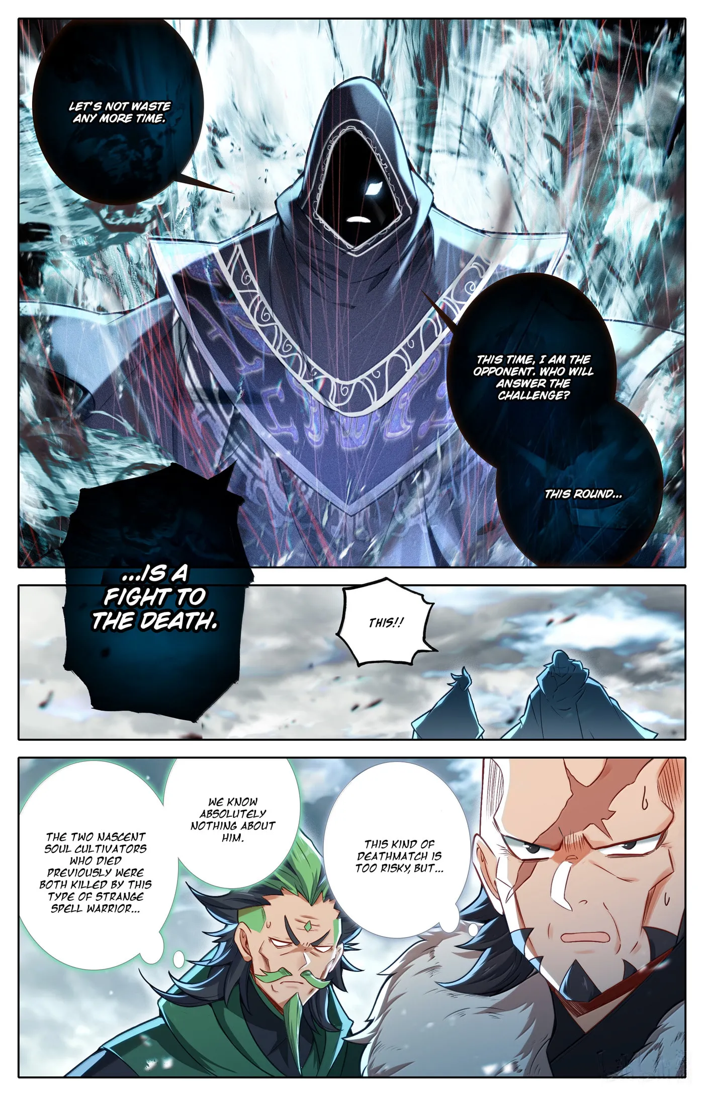 A Record of a Mortal's Journey to Immortality Chapter 335 Page 16