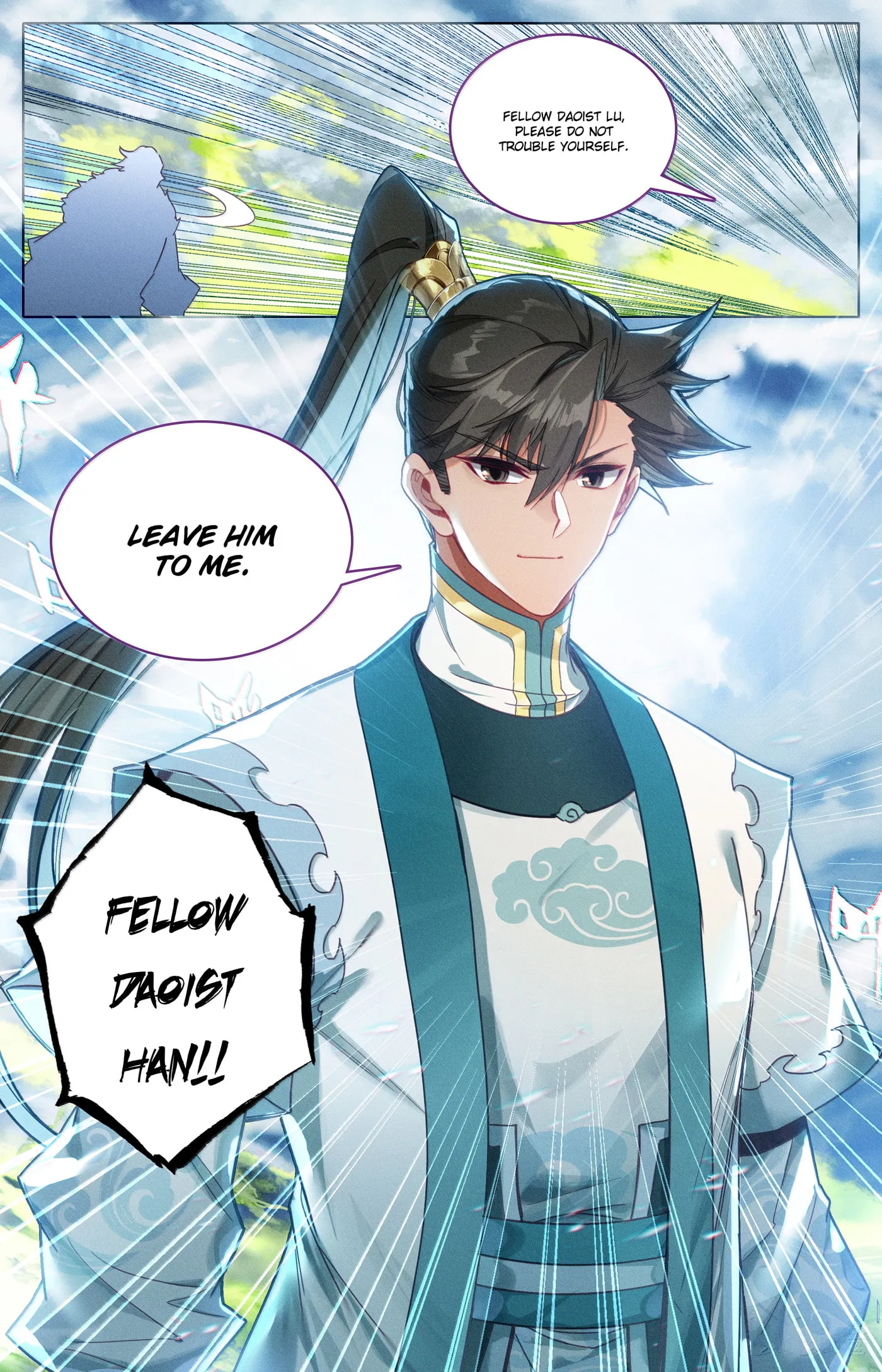 A Record of a Mortal's Journey to Immortality Chapter 335 Page 17